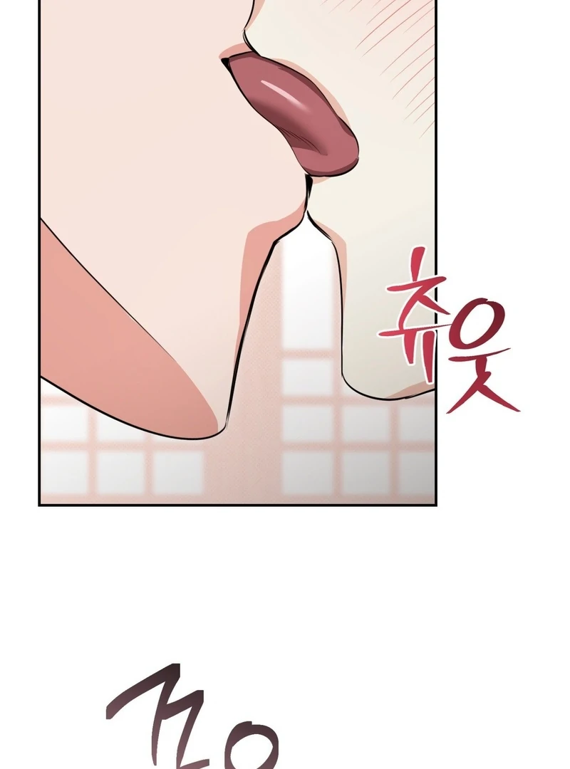 Hit Me Hard Chapter 8 page 79 - 