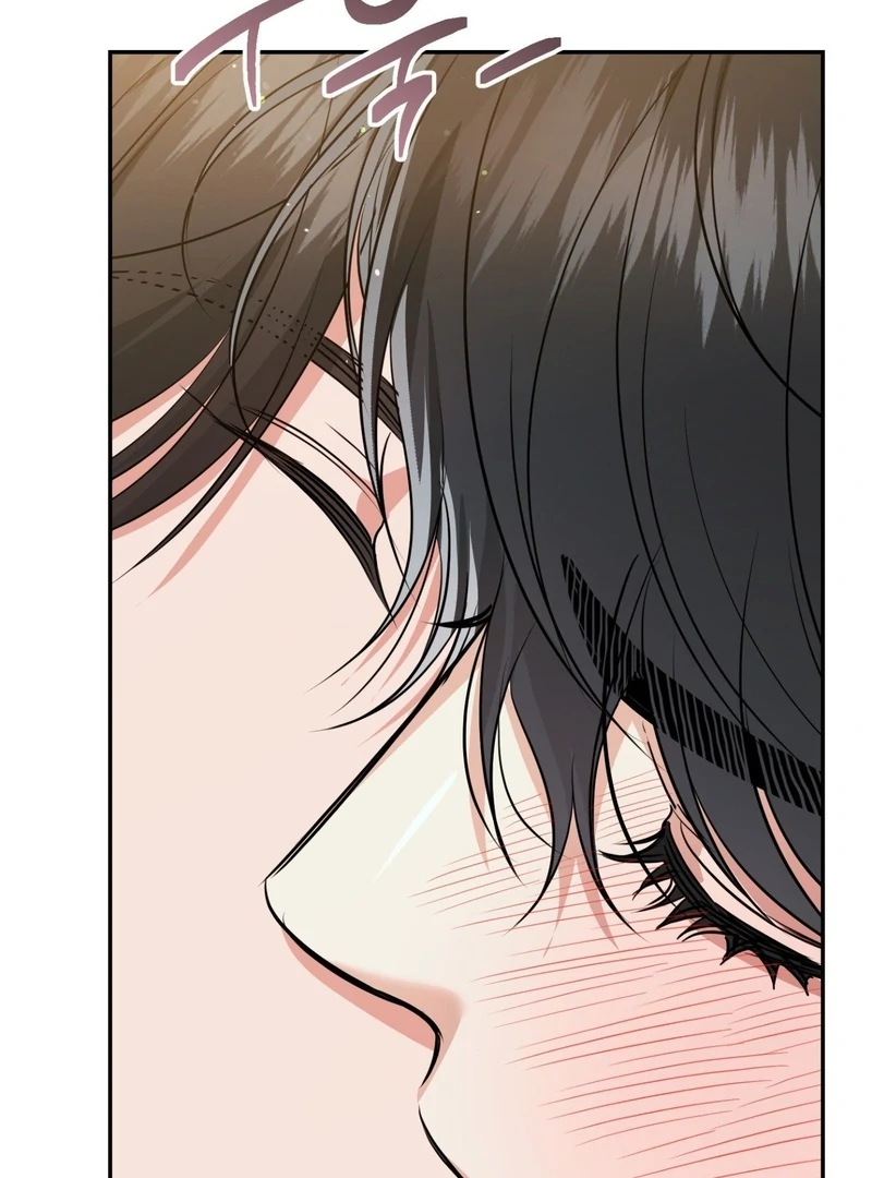 Hit Me Hard Chapter 8 page 80 - 