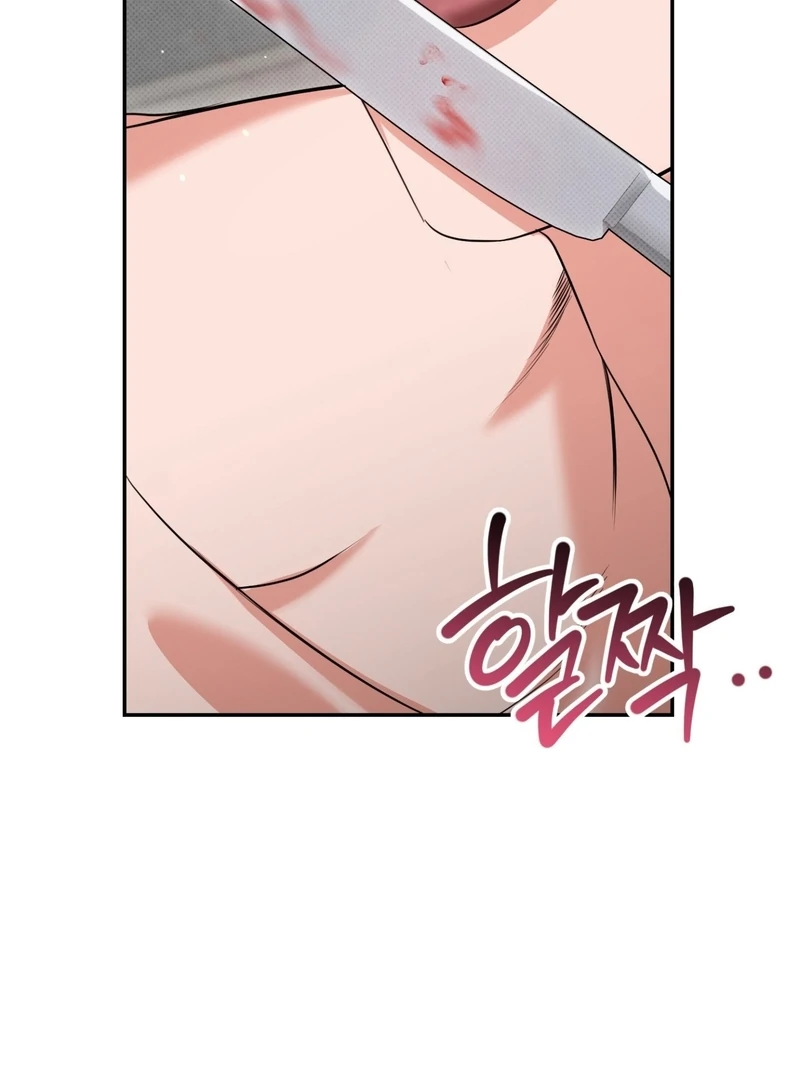 Hit Me Hard Chapter 9 page 111 - 