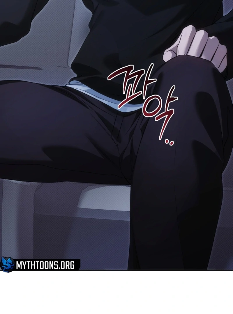 Hit Me Hard Chapter 9 page 29 - 