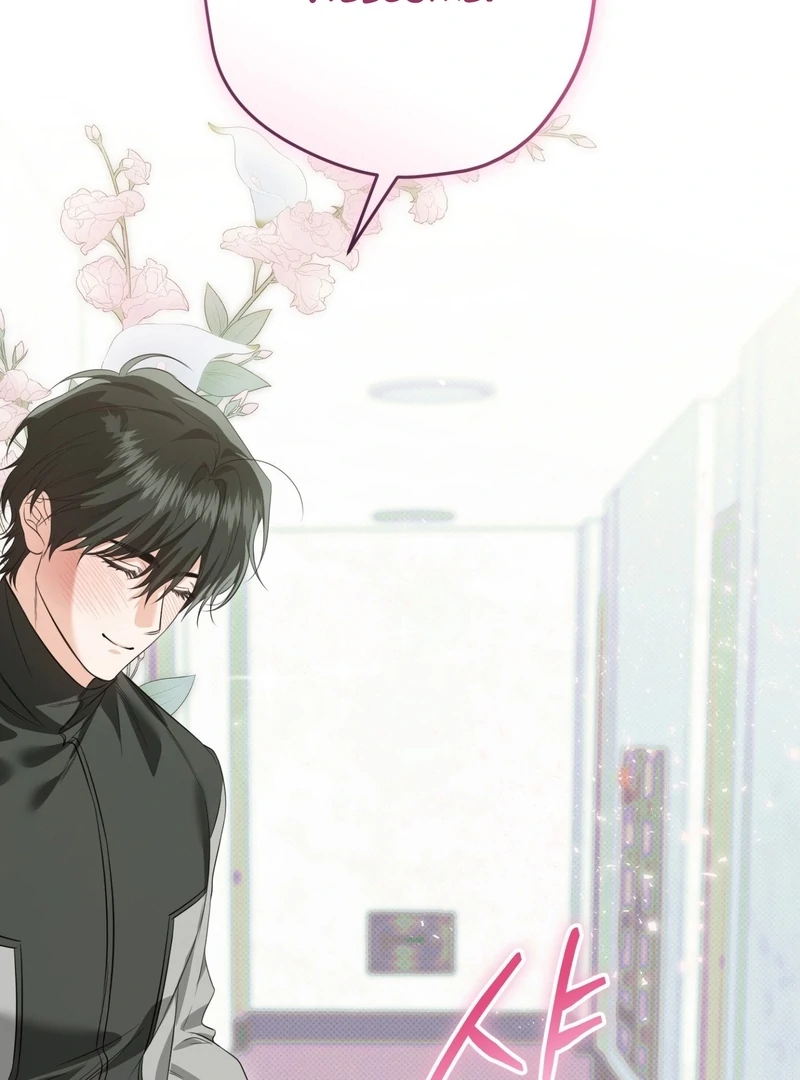Hit Me Hard Chapter 9 page 43 - 