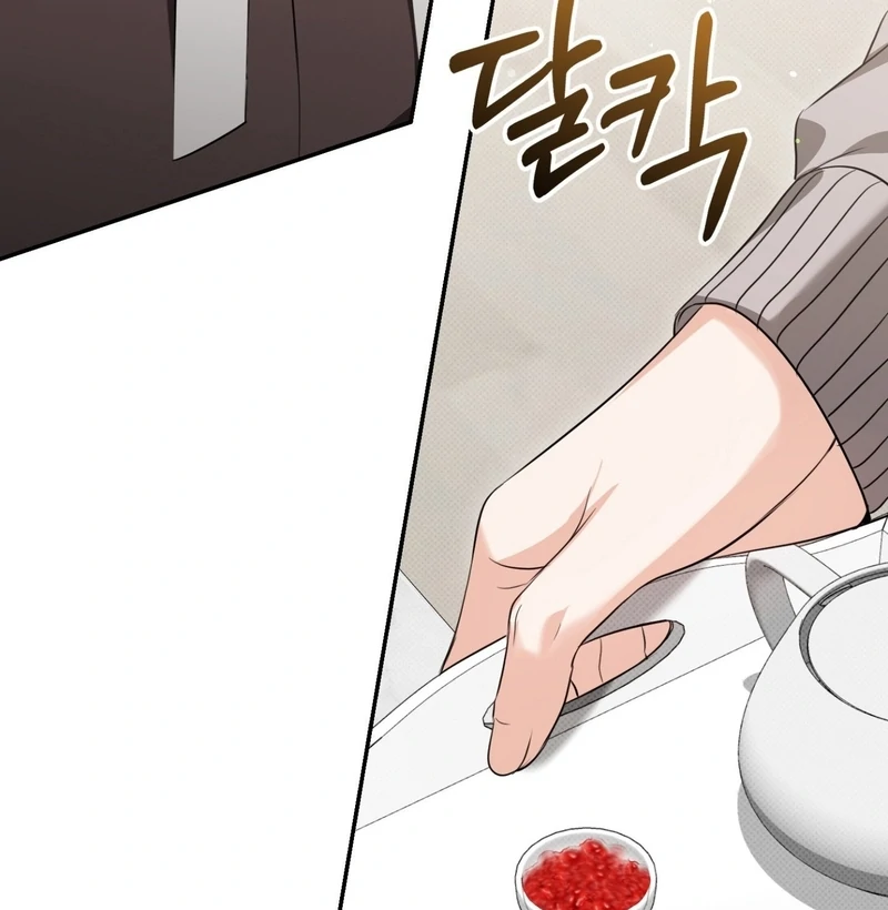 Hit Me Hard Chapter 9 page 56 - 