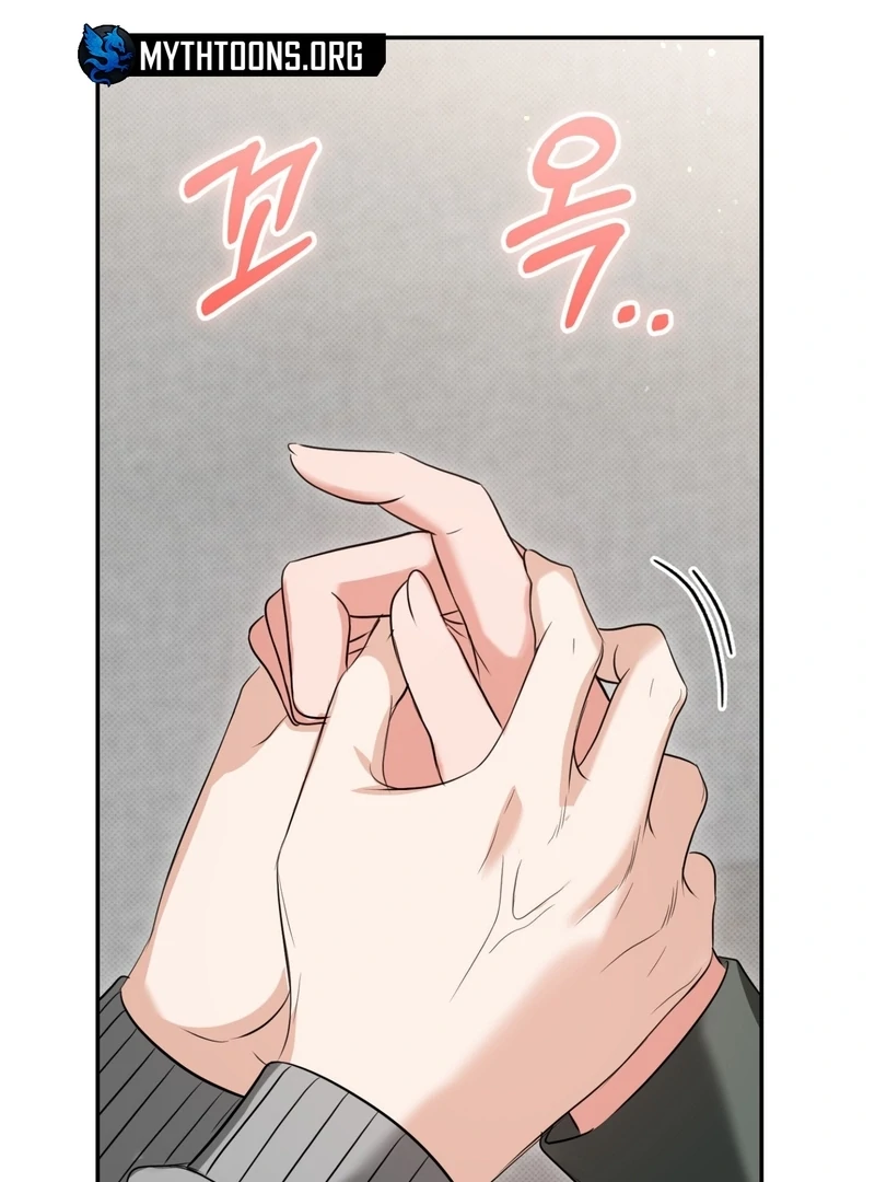Hit Me Hard Chapter 9 page 76 - 
