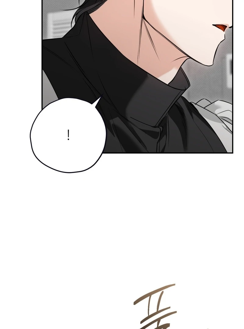 Hit Me Hard Chapter 9 page 90 - 