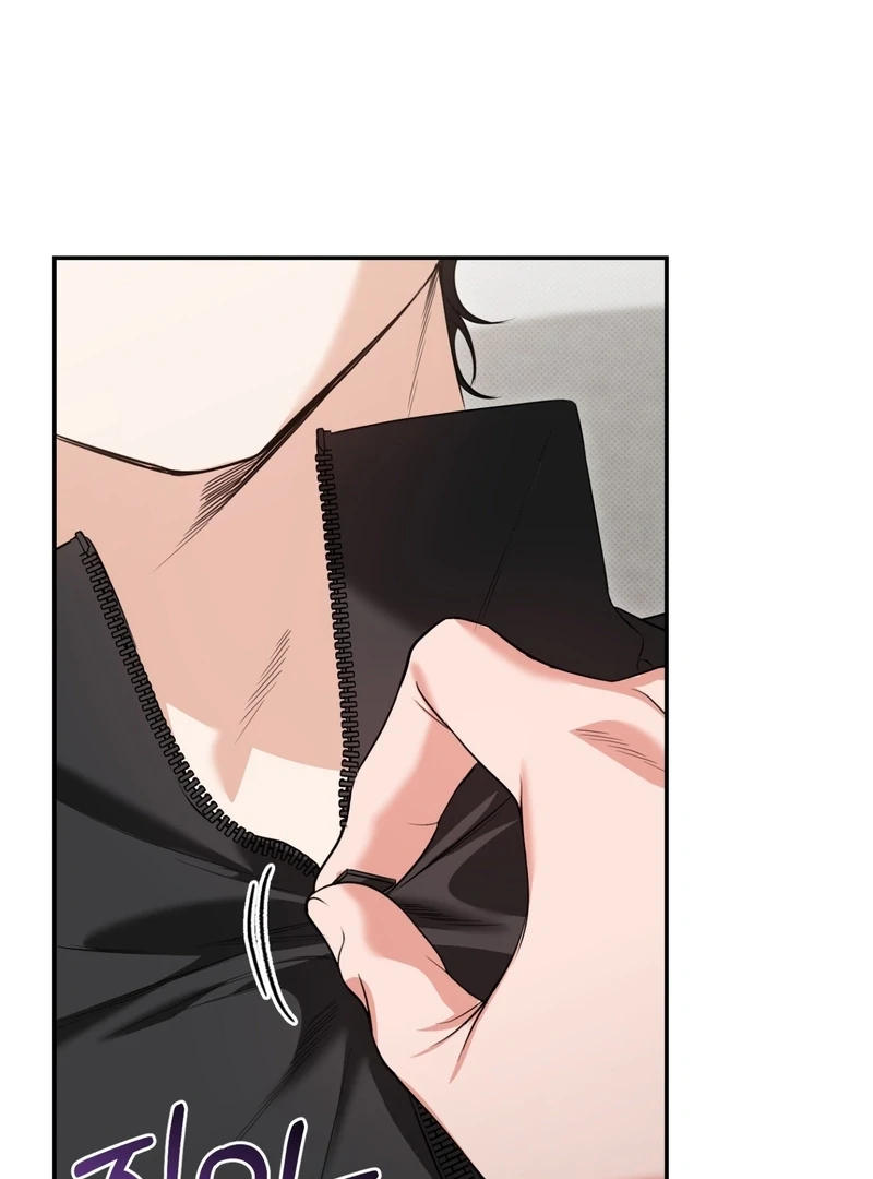 Hit Me Hard Chapter 9 page 100 - 
