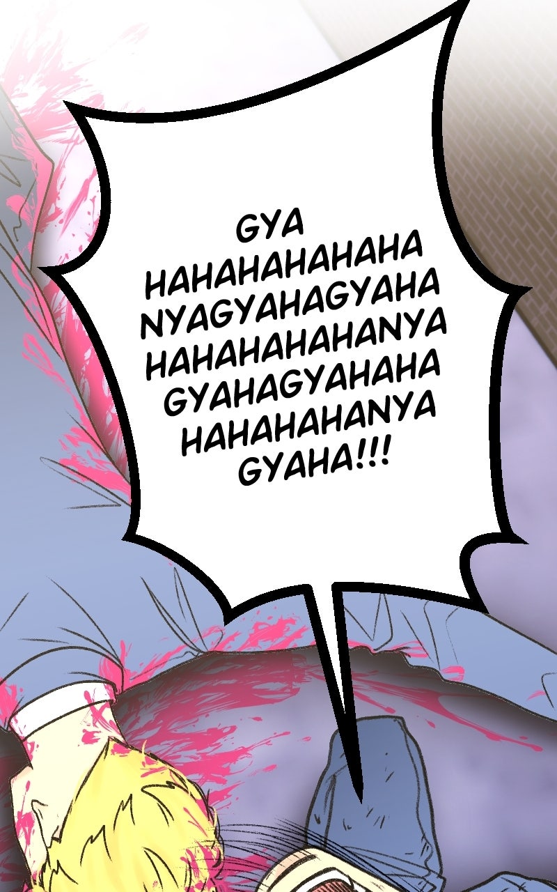 Hit On Me Episode 16 page 104 - 