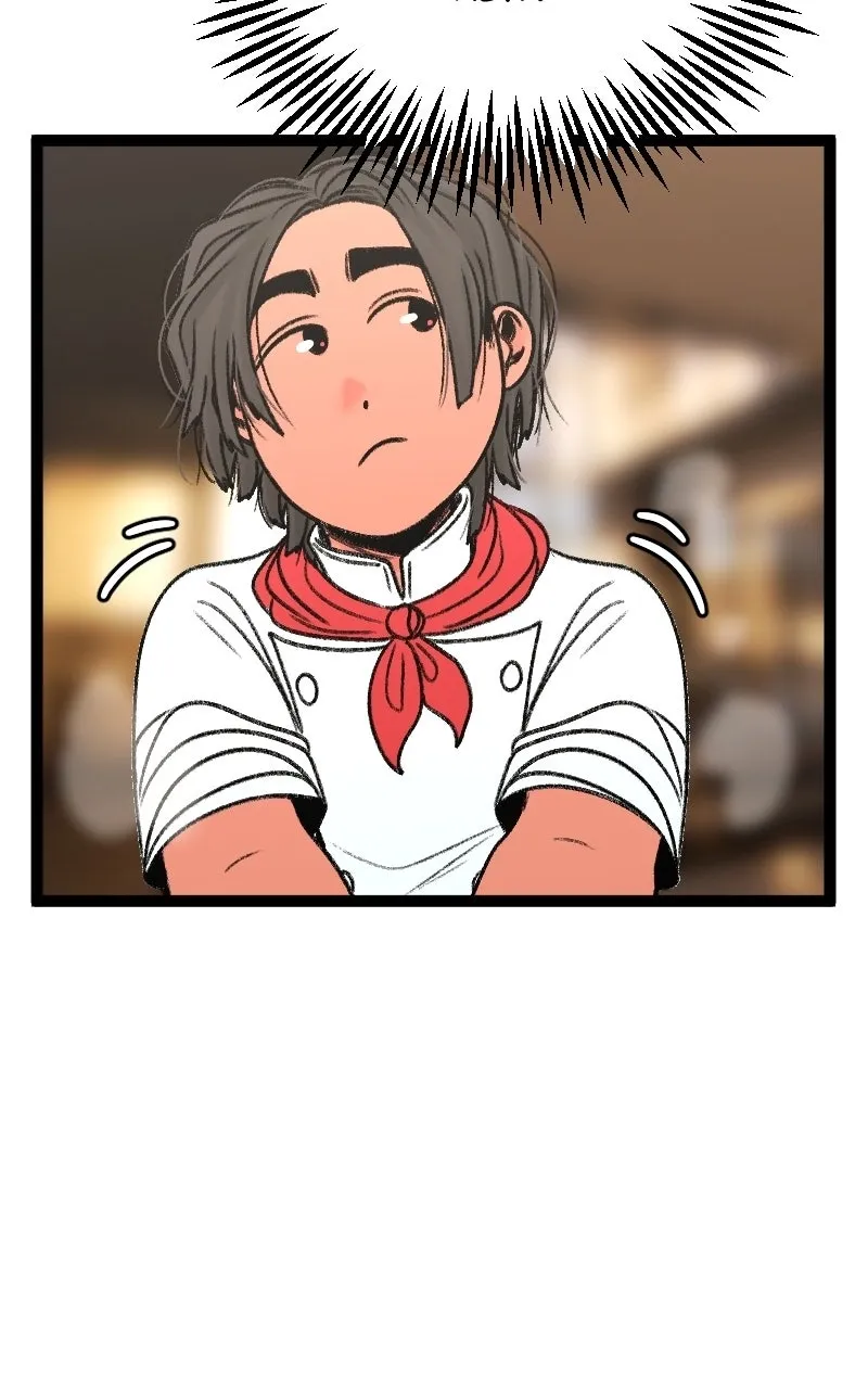Hit On Me Chapter 18 page 53 - 