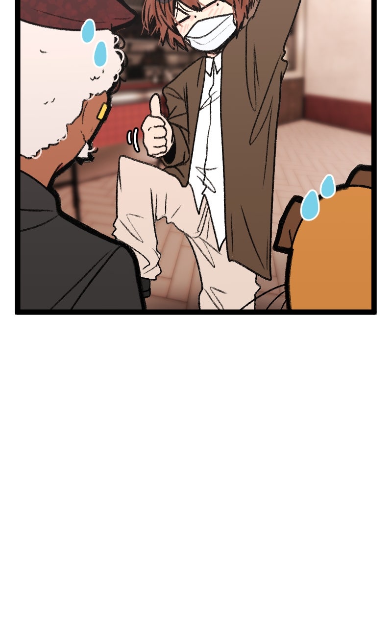 Hit On Me Episode 21 page 20 - 
