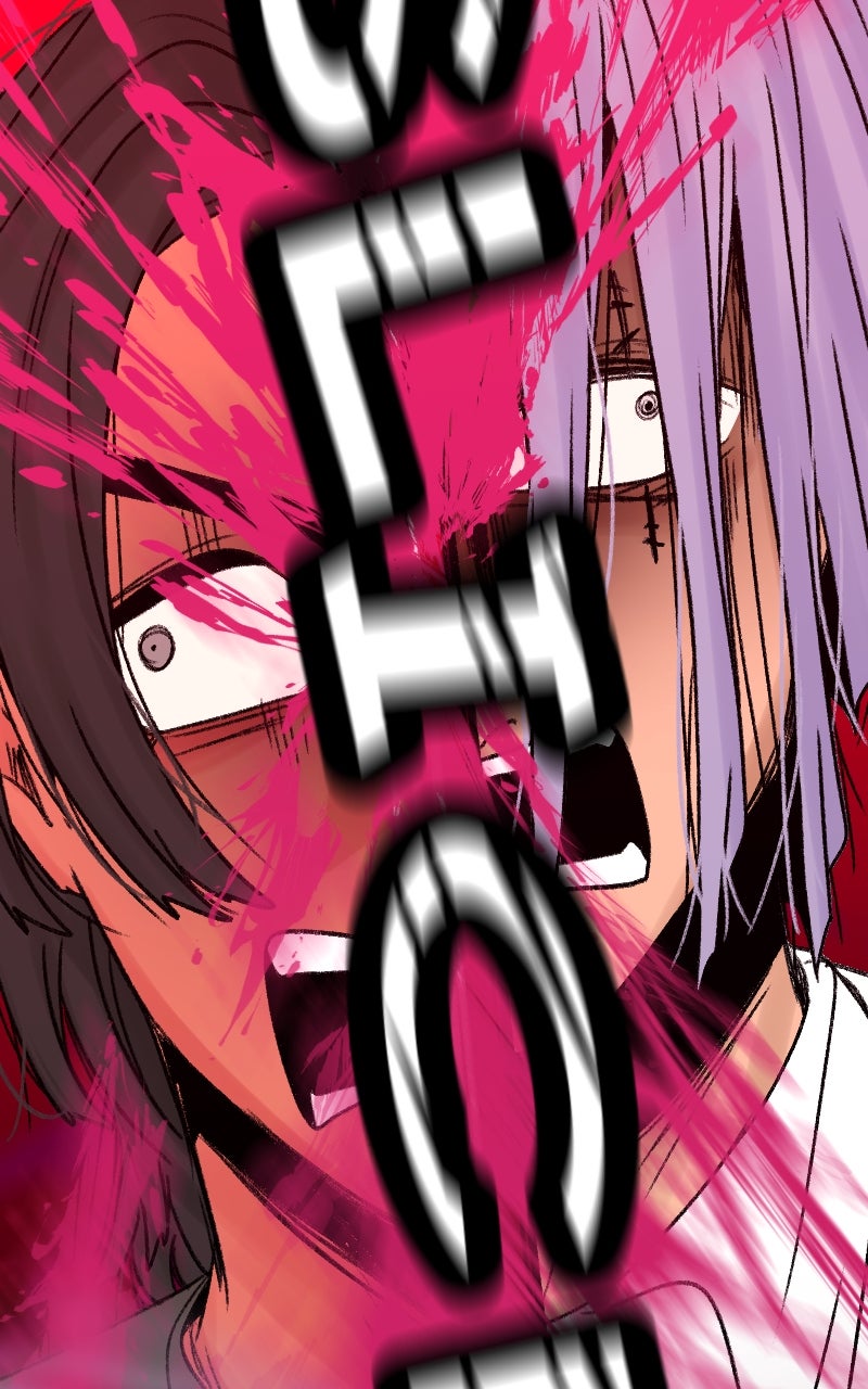 Hit On Me Episode 25 page 44 - 
