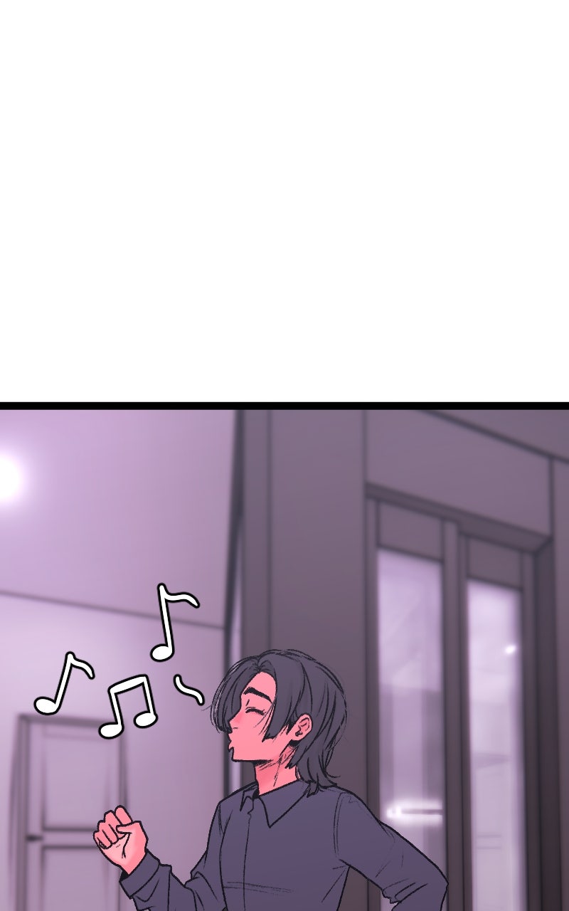 Hit On Me Episode 9 page 1 - 