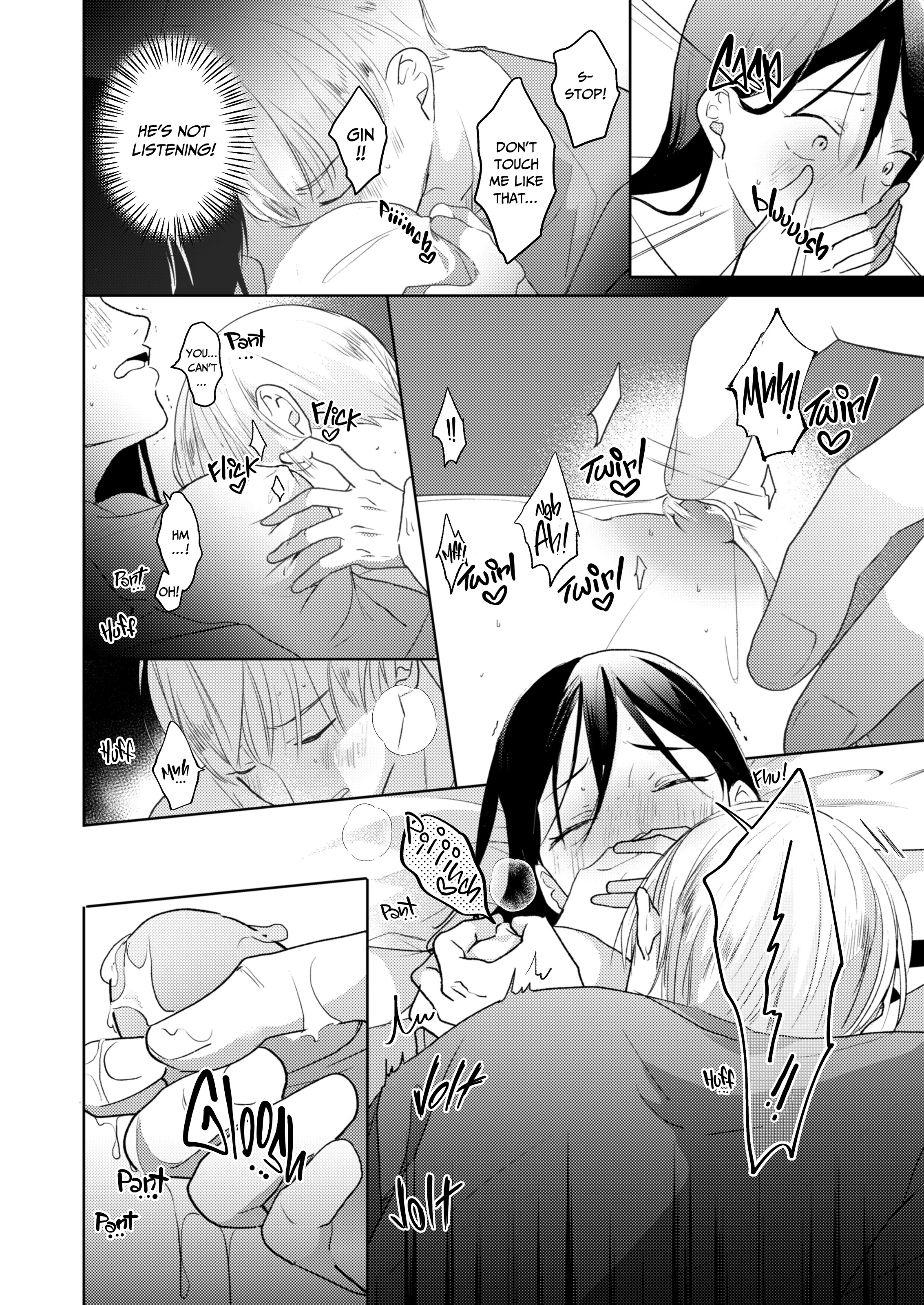 Hito de Wanai Nanika ~Kyousei Hatsujou de Toro Ama Sex~ Chapter 1 page 11 - 