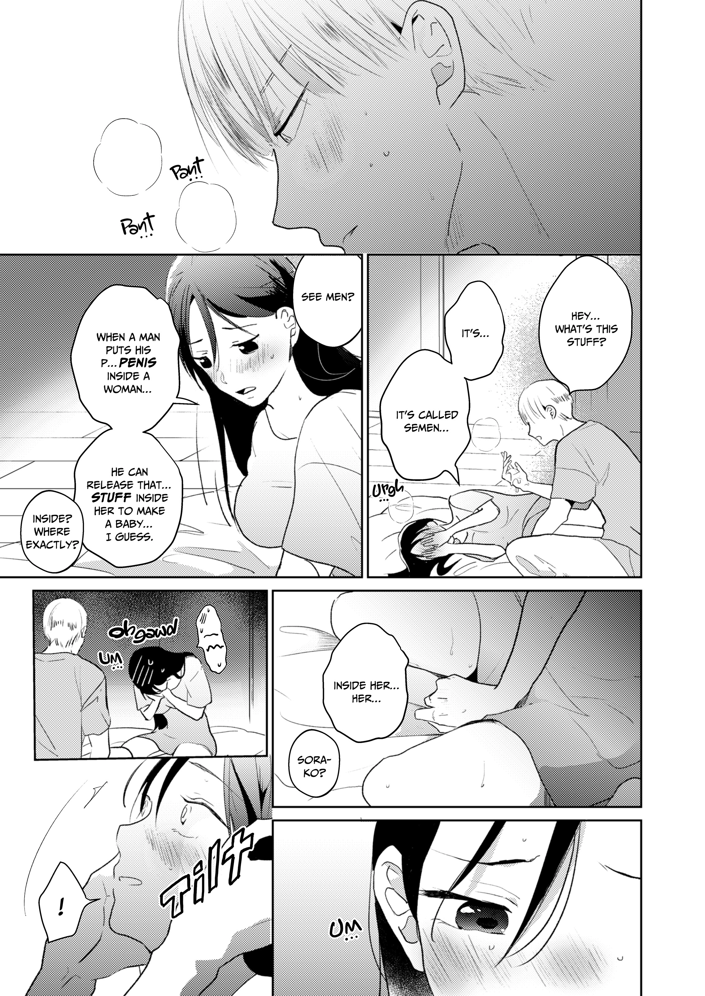 Hito de Wanai Nanika ~Kyousei Hatsujou de Toro Ama Sex~ Chapter 1 page 12 - 