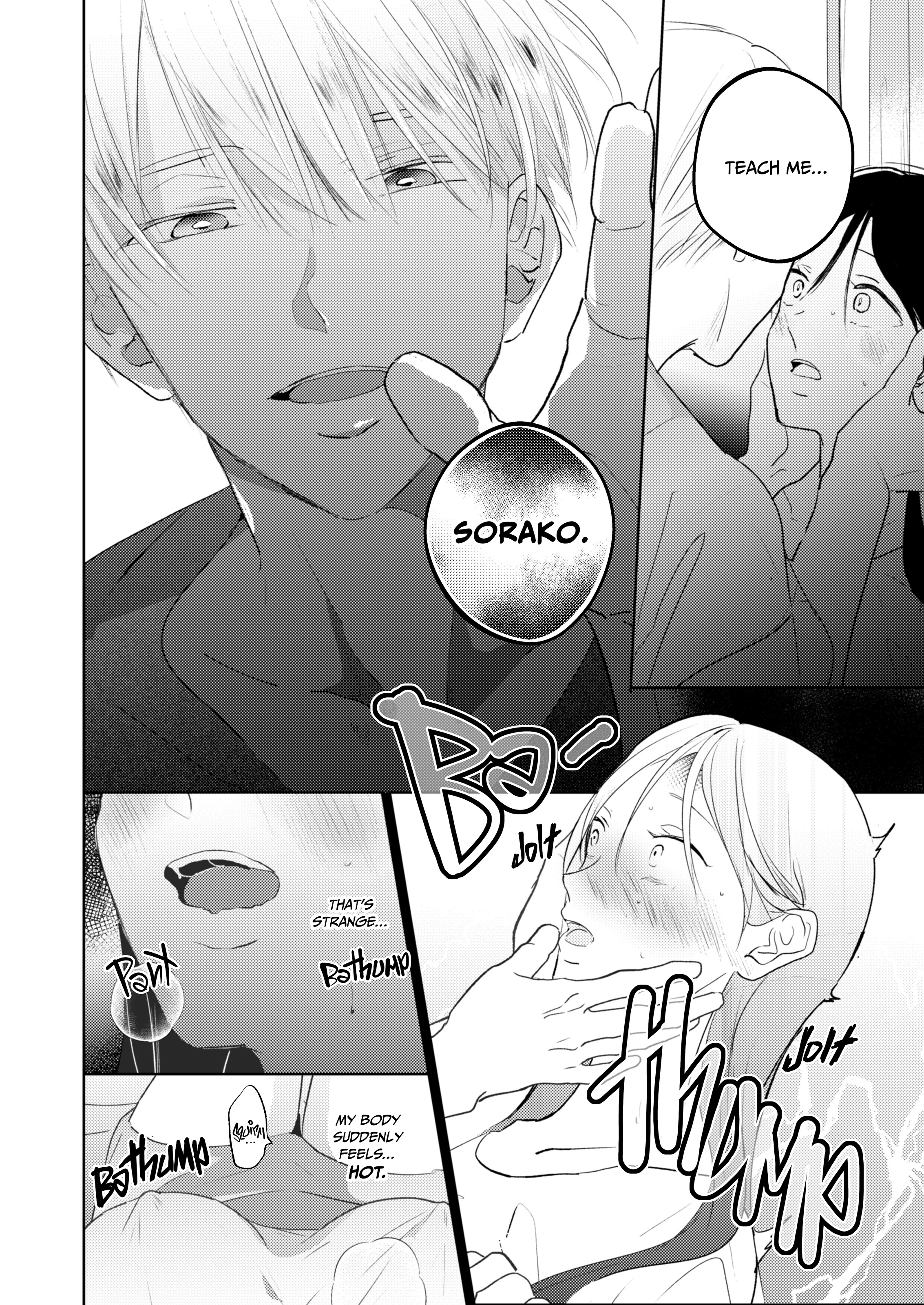 Hito de Wanai Nanika ~Kyousei Hatsujou de Toro Ama Sex~ Chapter 1 page 13 - 