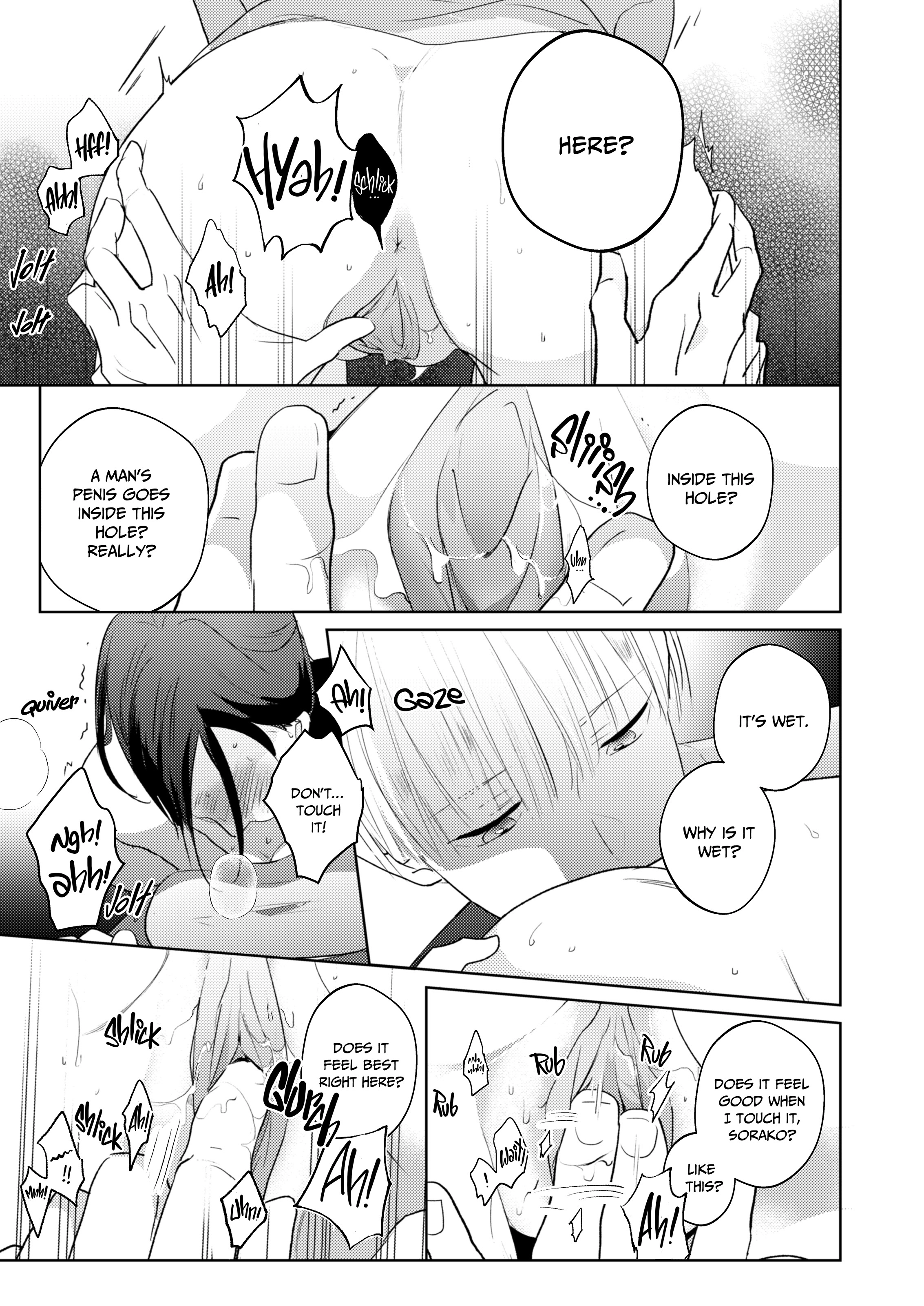 Hito de Wanai Nanika ~Kyousei Hatsujou de Toro Ama Sex~ Chapter 1 page 16 - 