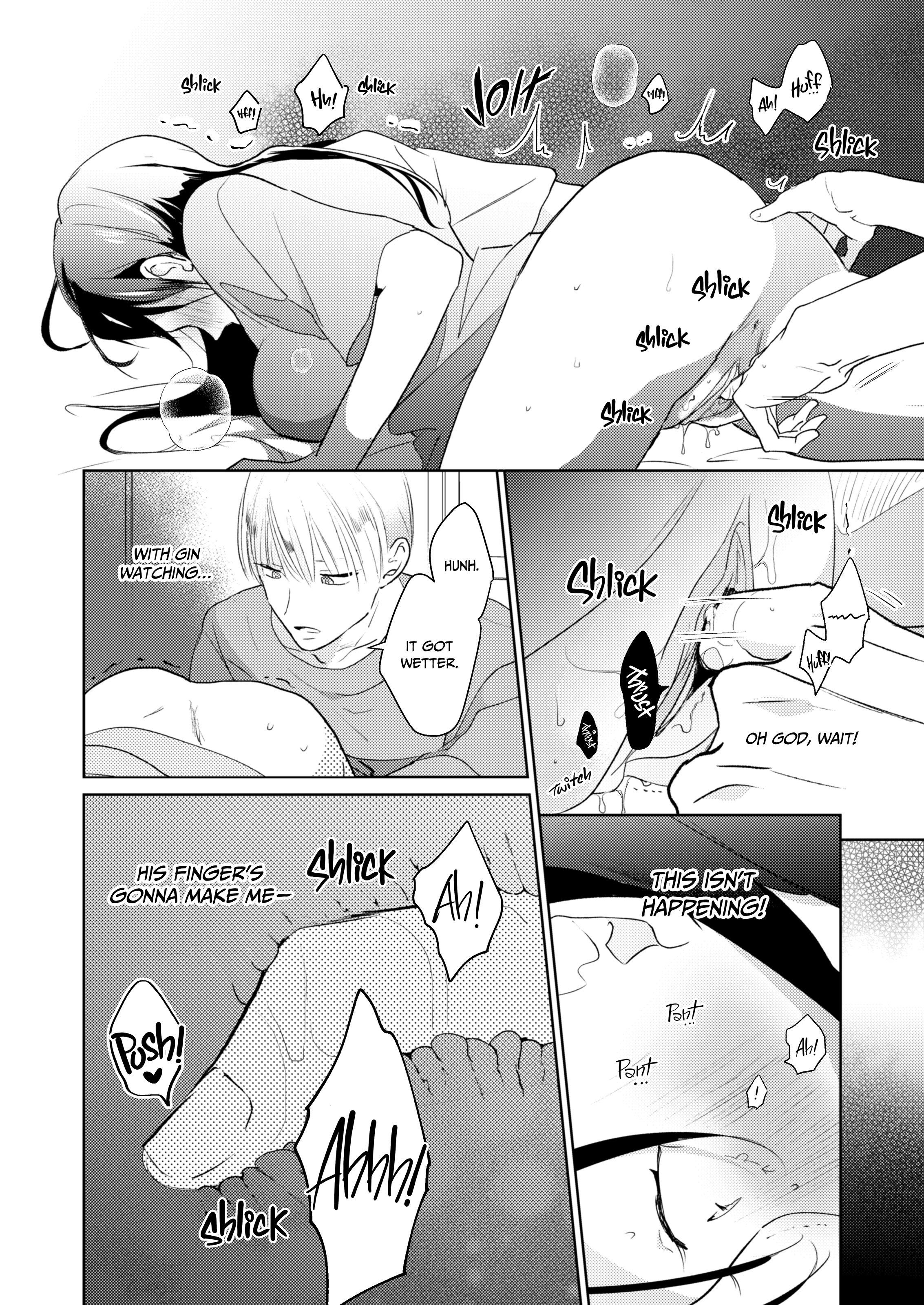 Hito de Wanai Nanika ~Kyousei Hatsujou de Toro Ama Sex~ Chapter 1 page 17 - 