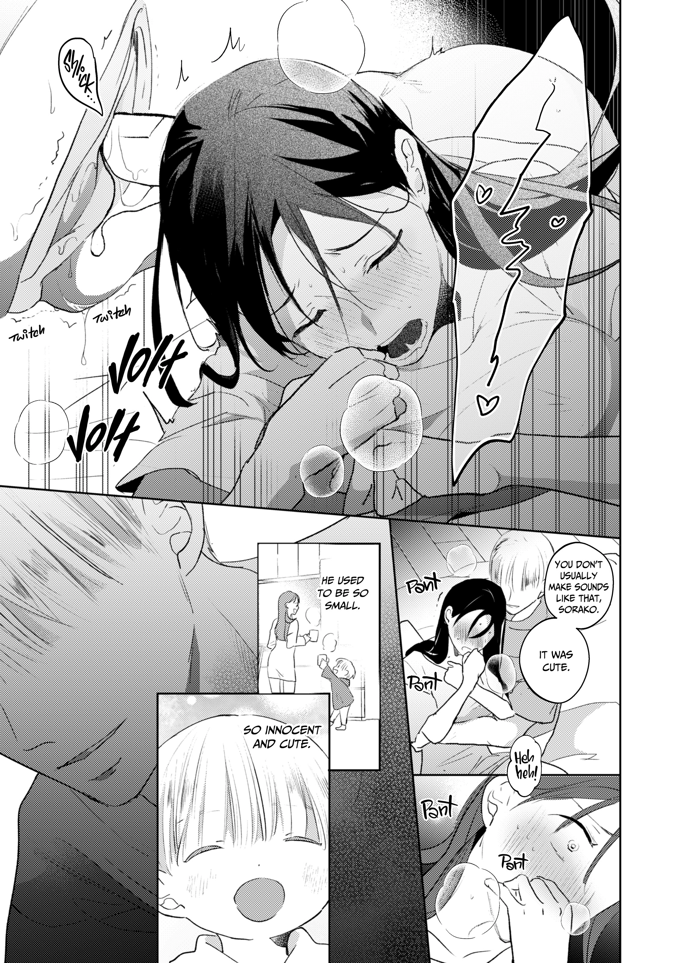 Hito de Wanai Nanika ~Kyousei Hatsujou de Toro Ama Sex~ Chapter 1 page 18 - 