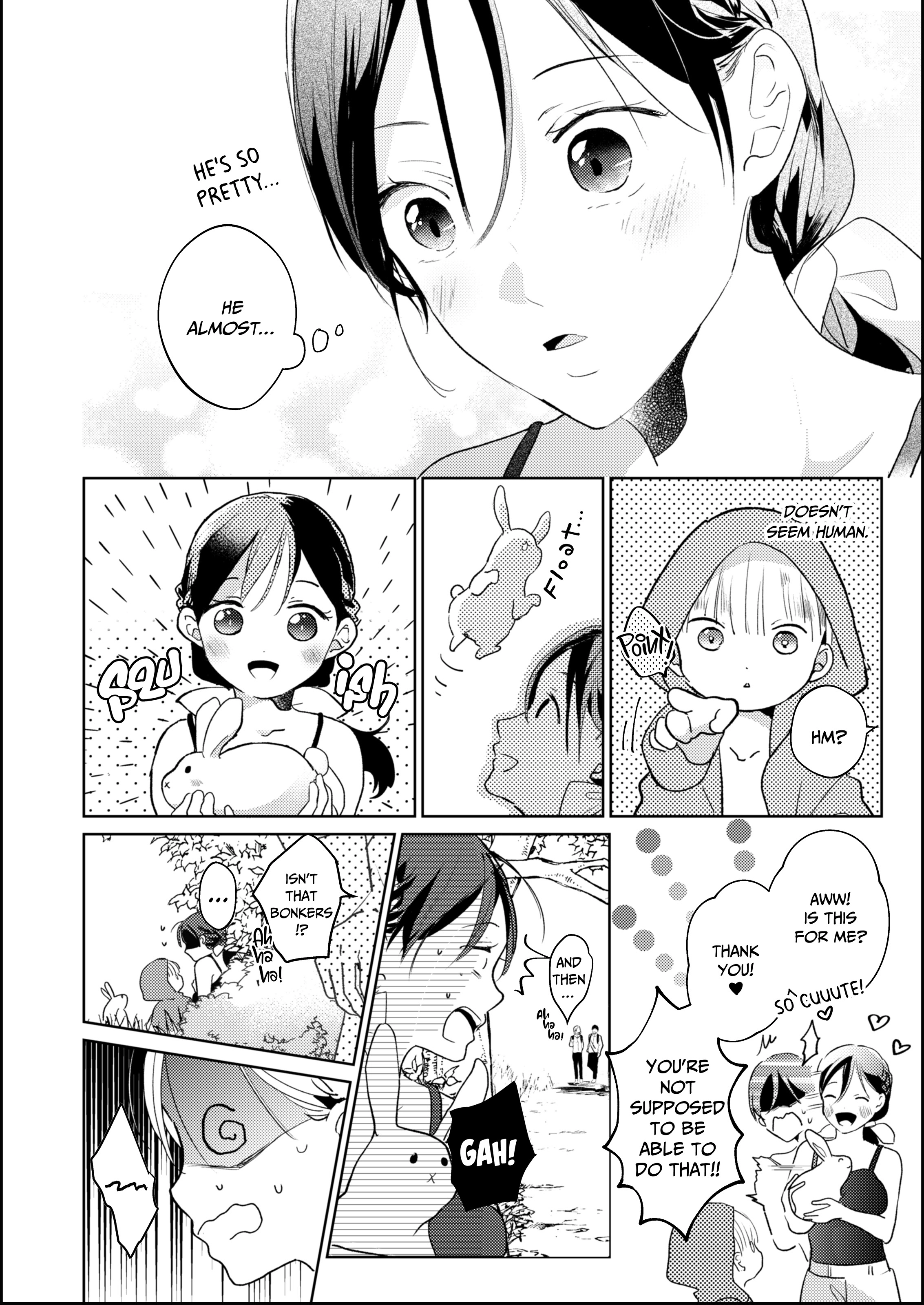 Hito de Wanai Nanika ~Kyousei Hatsujou de Toro Ama Sex~ Chapter 1 page 3 - 