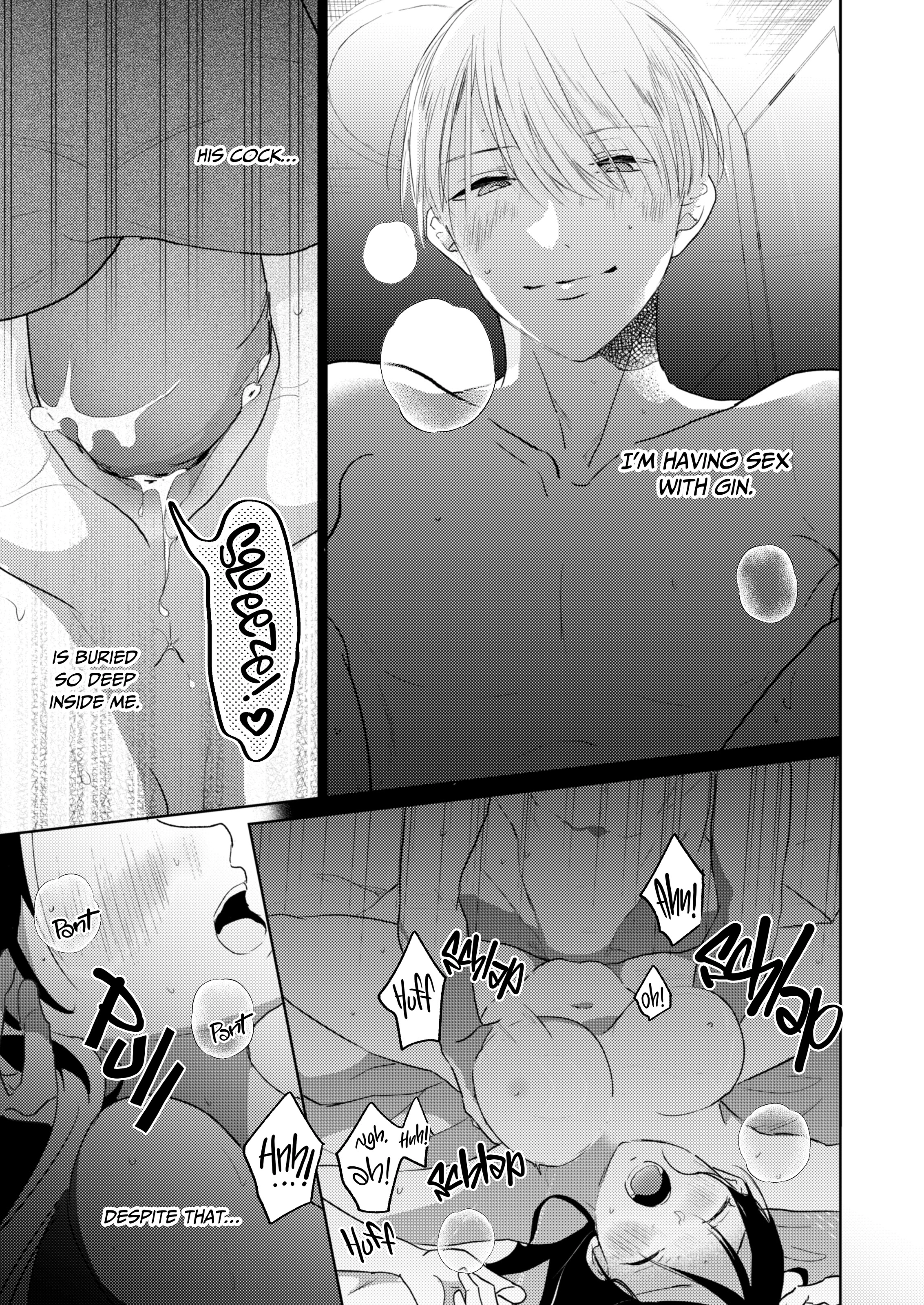 Hito de Wanai Nanika ~Kyousei Hatsujou de Toro Ama Sex~ Chapter 1 page 24 - 