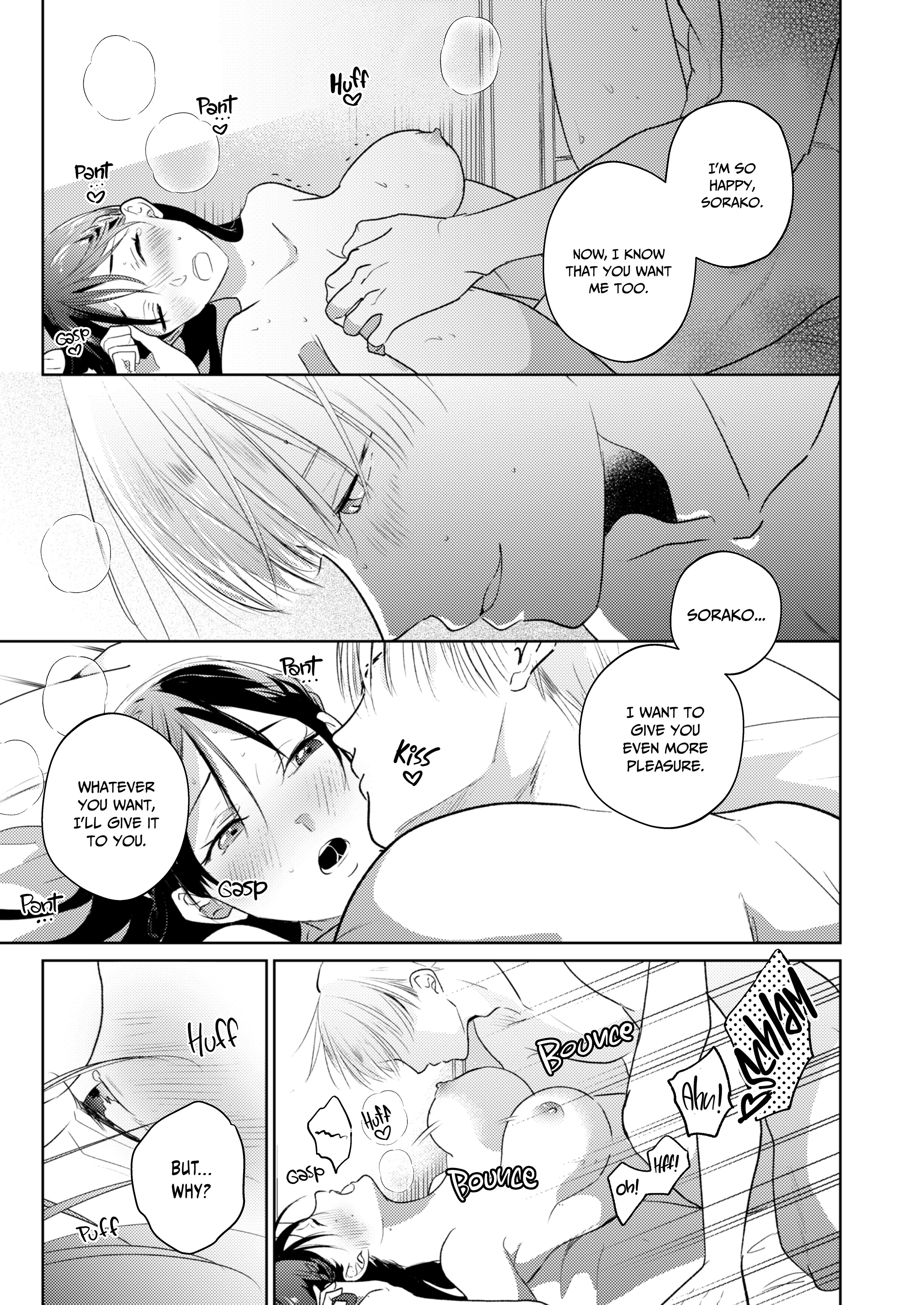 Hito de Wanai Nanika ~Kyousei Hatsujou de Toro Ama Sex~ Chapter 1 page 52 - 