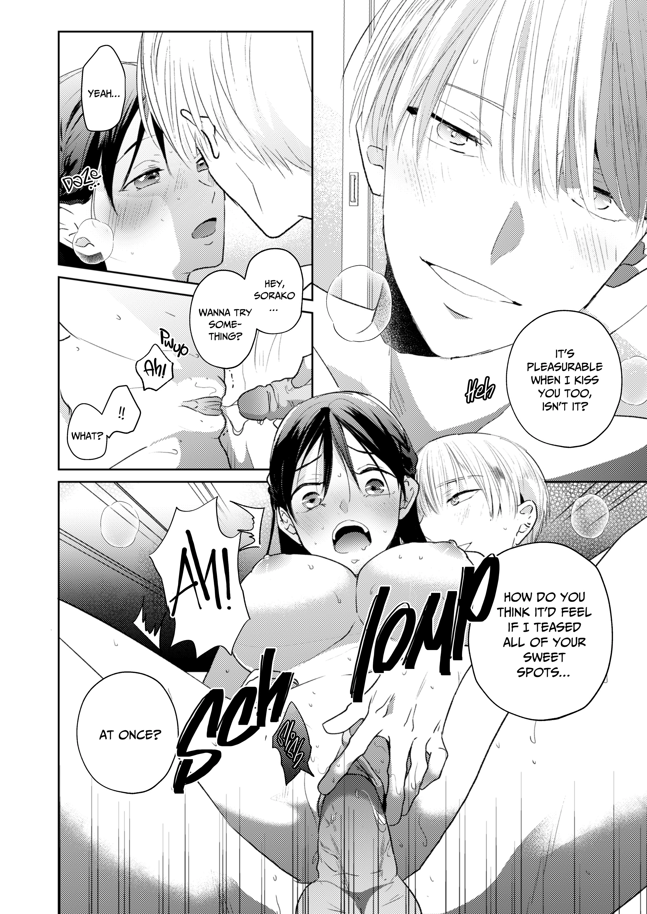 Hito de Wanai Nanika ~Kyousei Hatsujou de Toro Ama Sex~ Chapter 1 page 55 - 