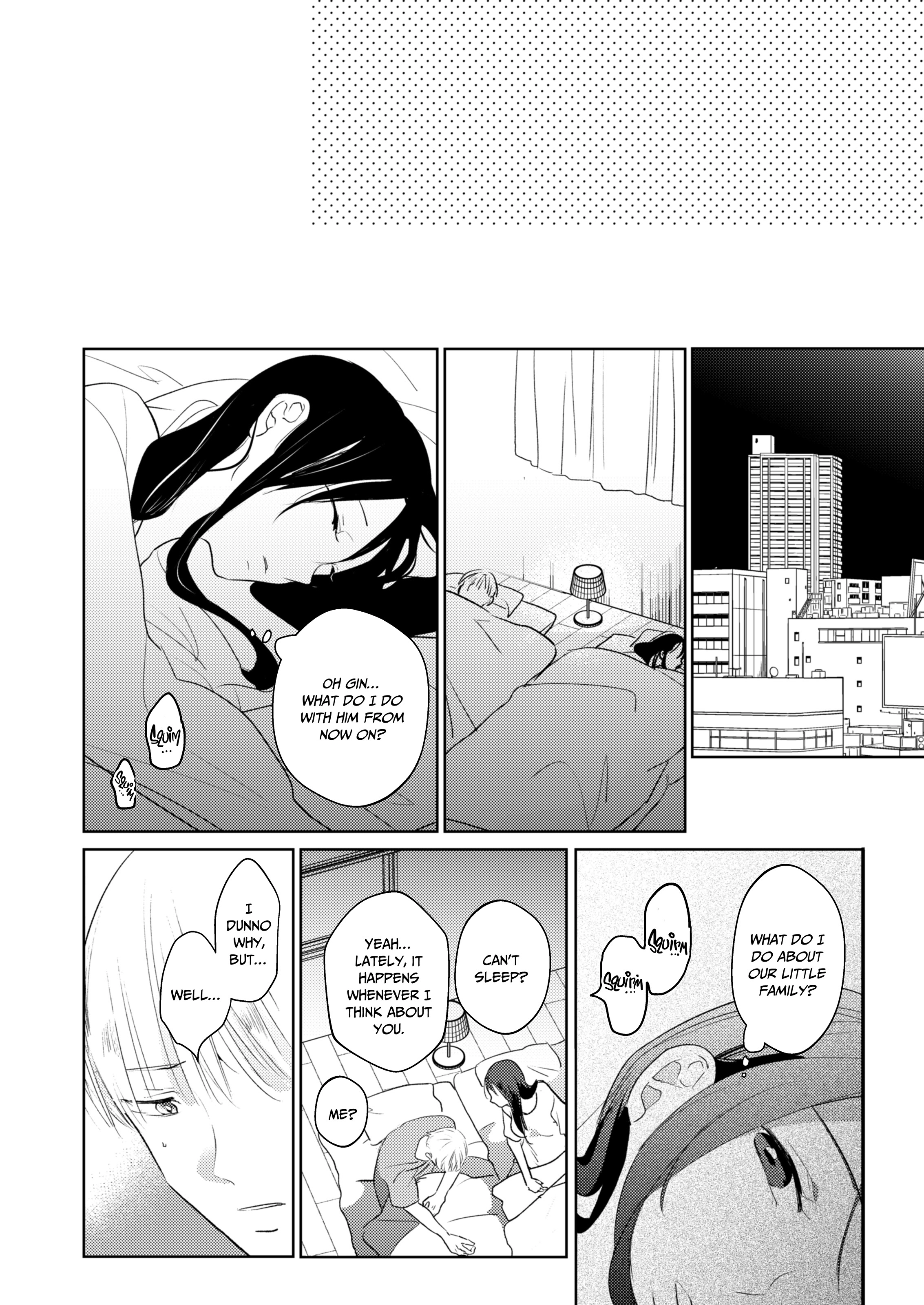 Hito de Wanai Nanika ~Kyousei Hatsujou de Toro Ama Sex~ Chapter 1 page 7 - 