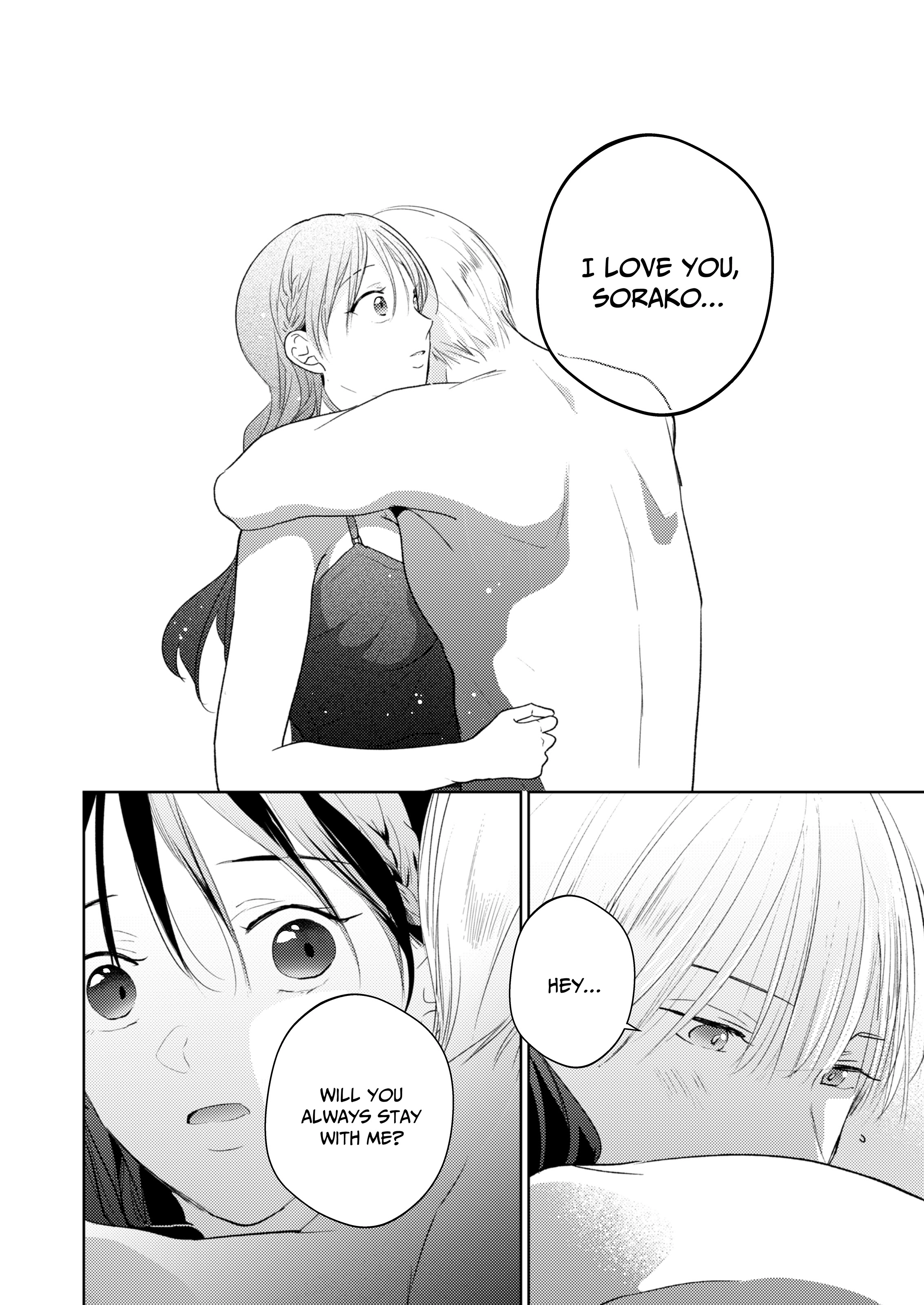 Hito de Wanai Nanika ~Kyousei Hatsujou de Toro Ama Sex~ Chapter 1 page 61 - 