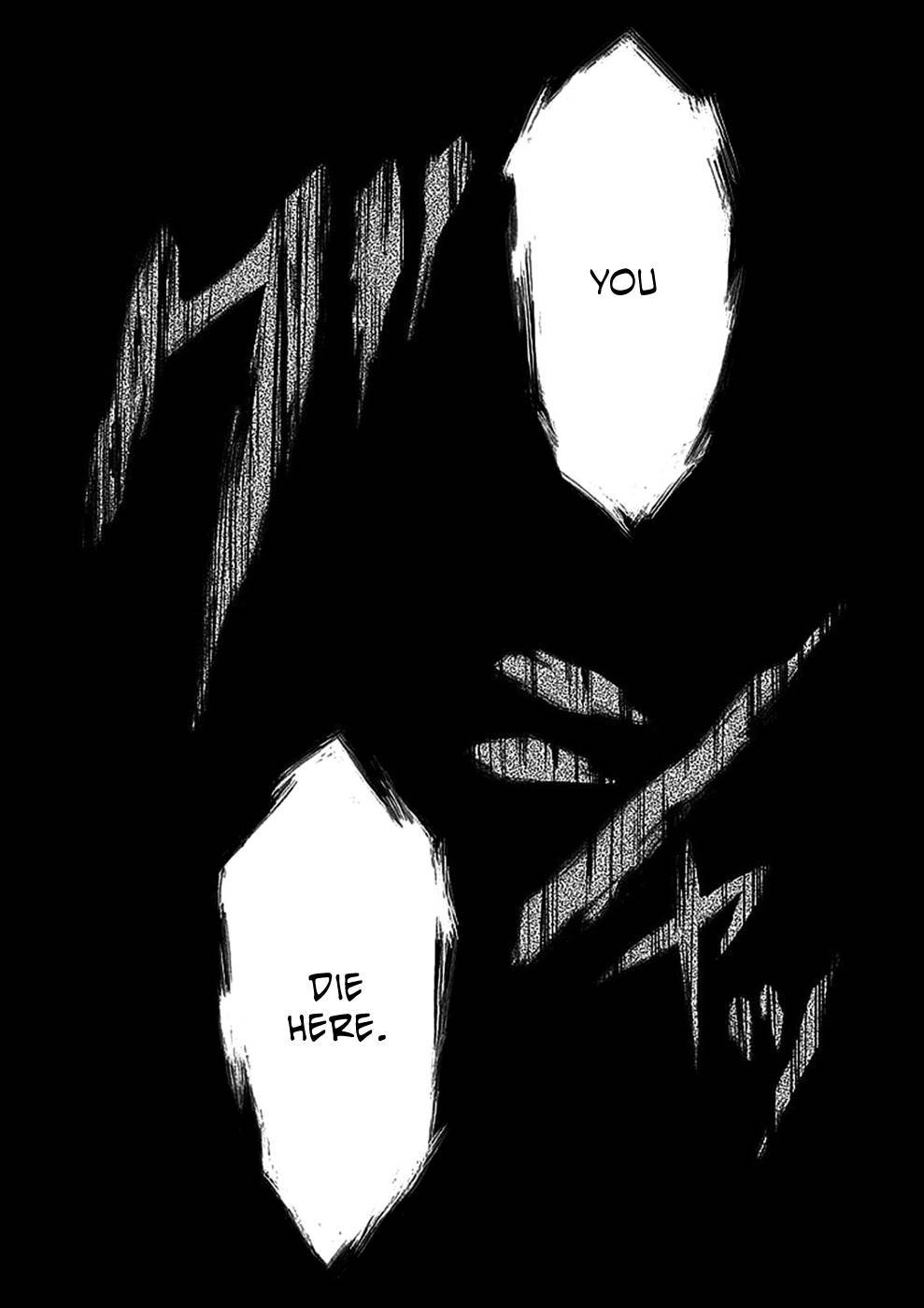 Hito Kui Chapter 1 page 11 - 