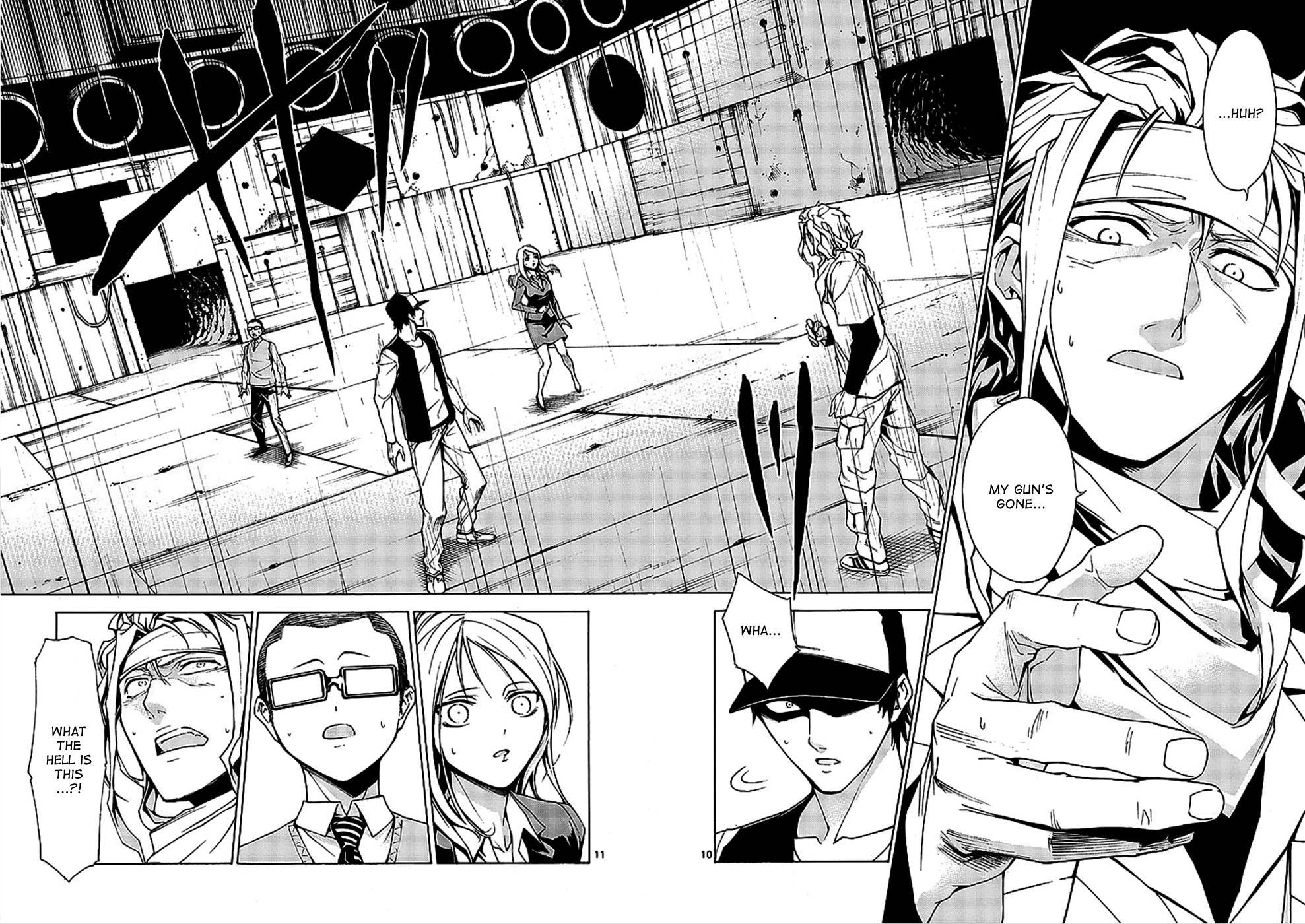 Hito Kui Chapter 1 page 22 - 