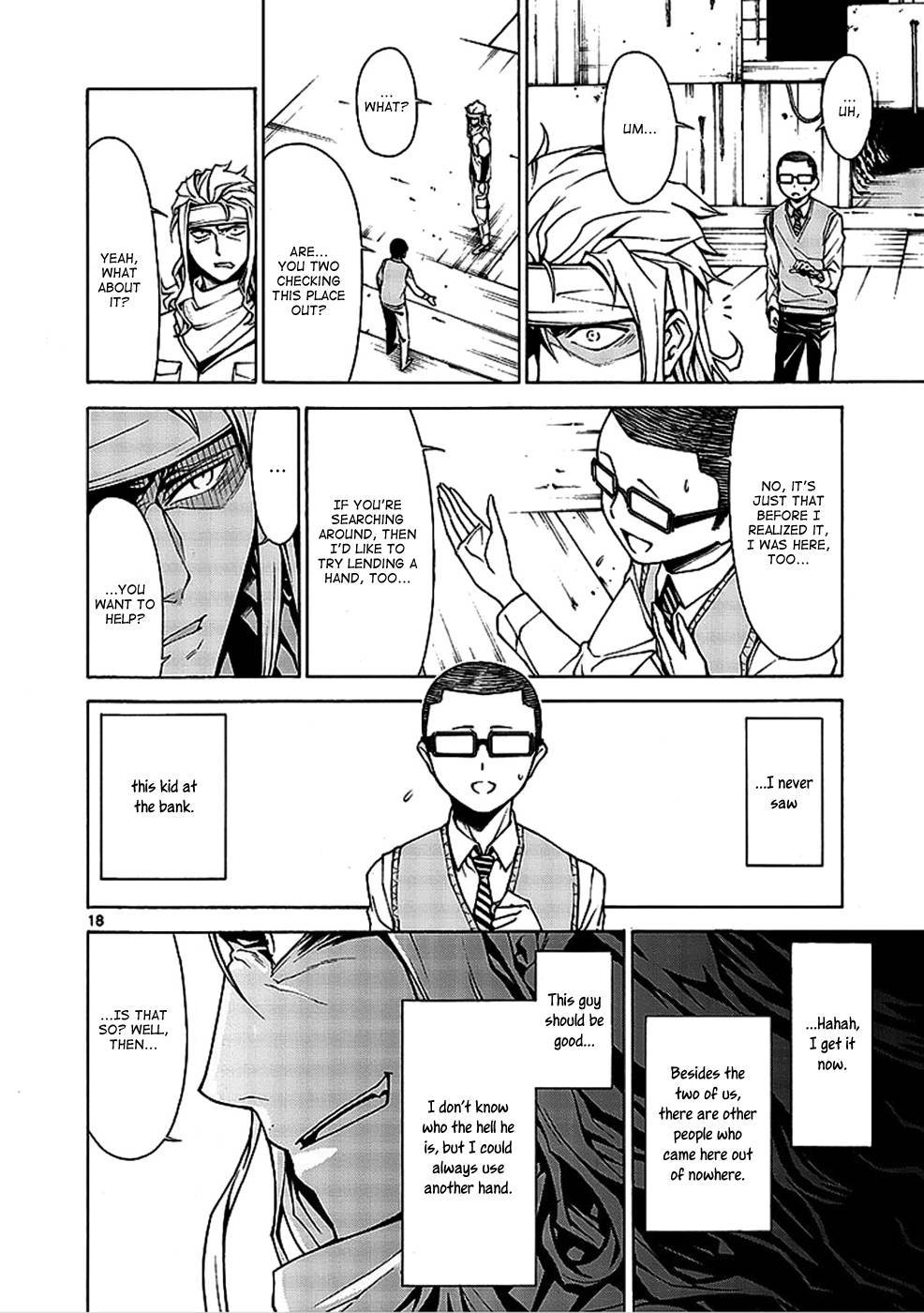 Hito Kui Chapter 1 page 29 - 