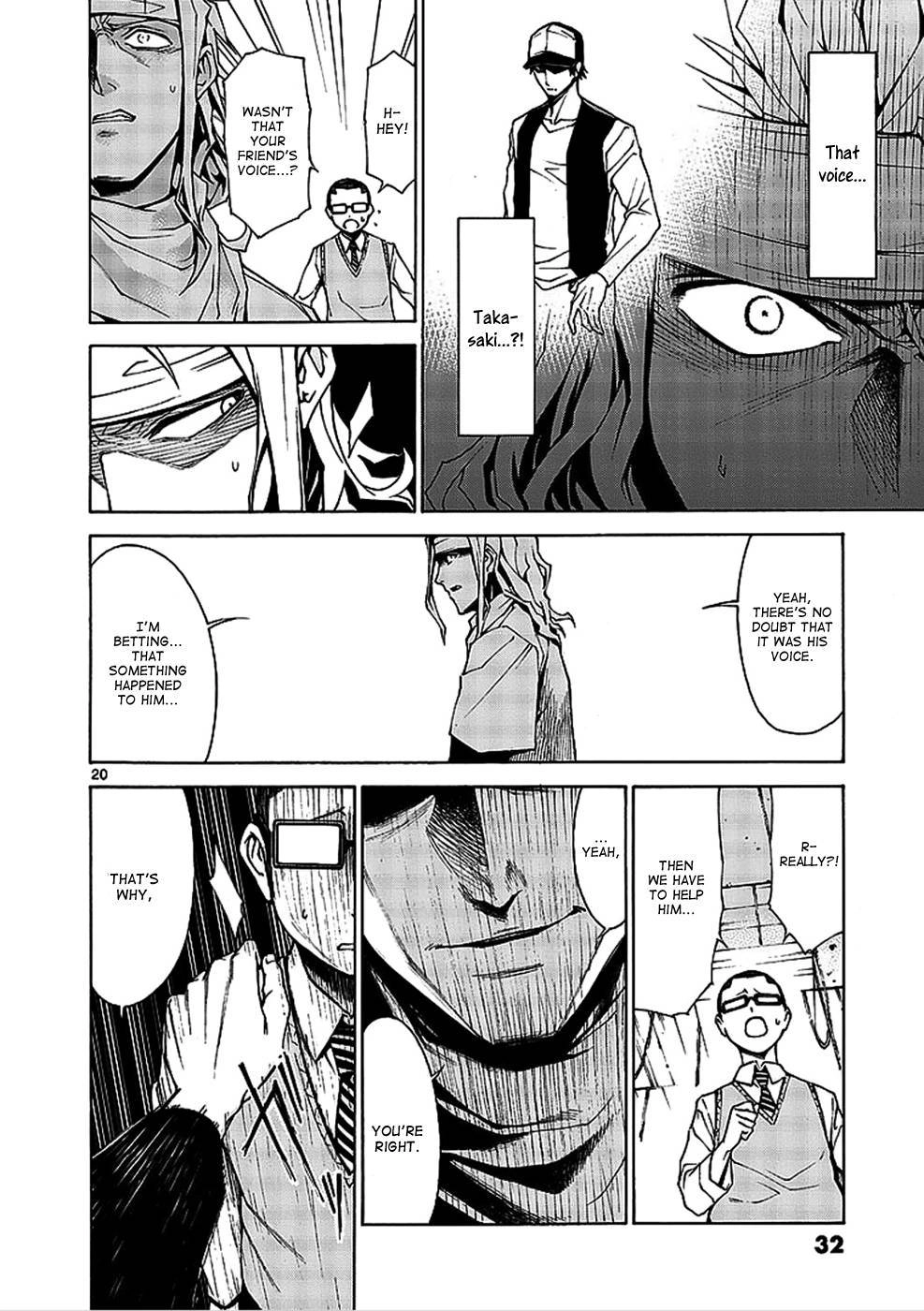 Hito Kui Chapter 1 page 31 - 