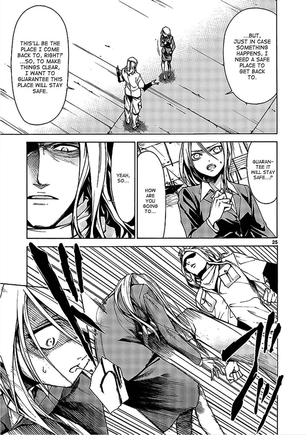 Hito Kui Chapter 1 page 36 - 