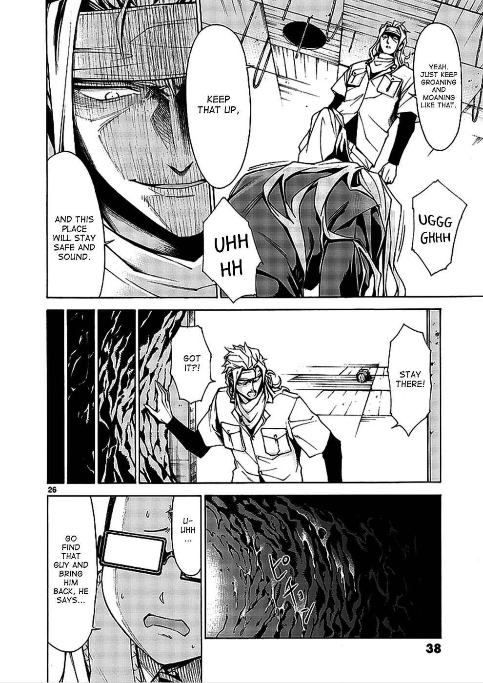Hito Kui Chapter 1 page 37 - 
