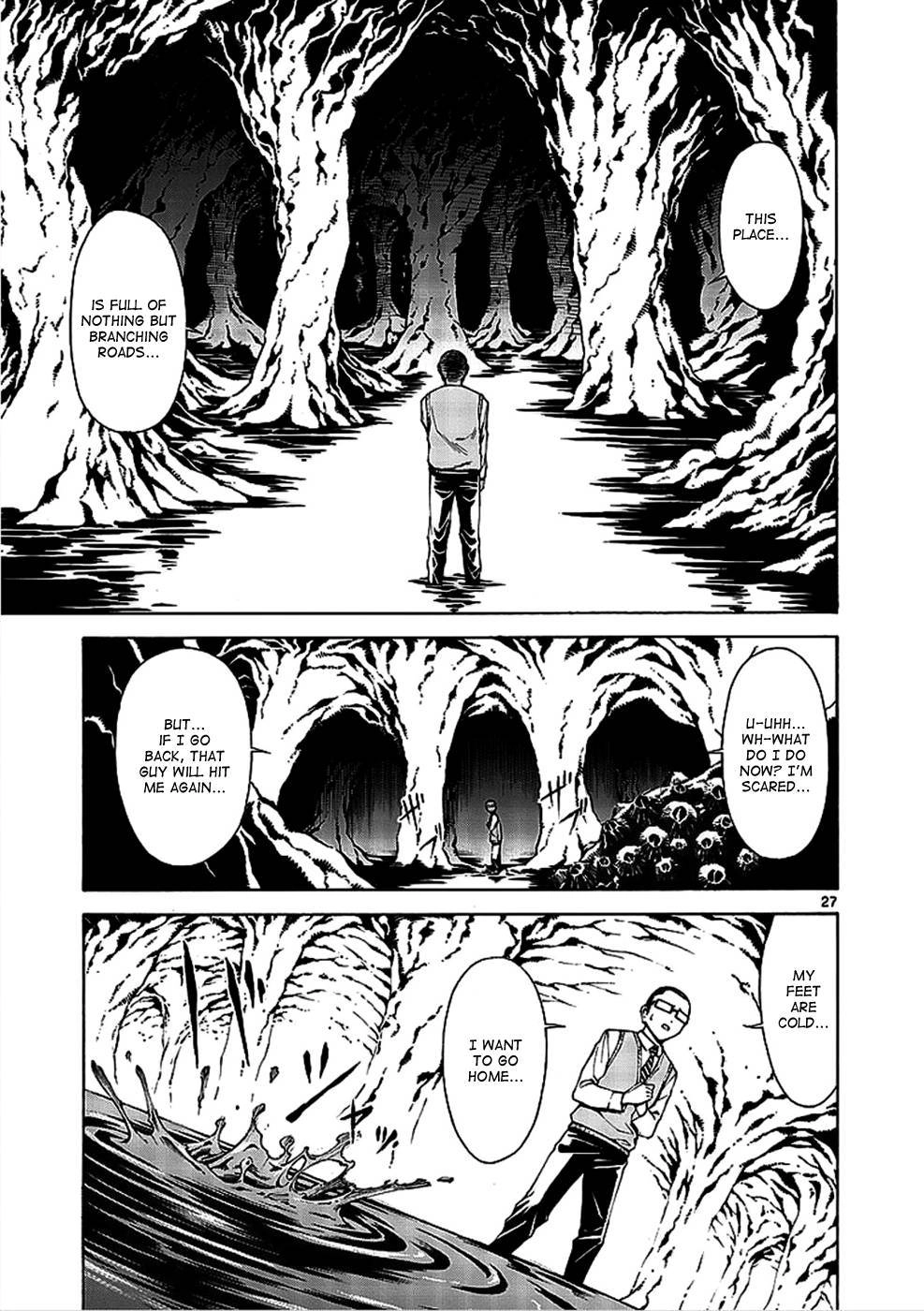 Hito Kui Chapter 1 page 38 - 