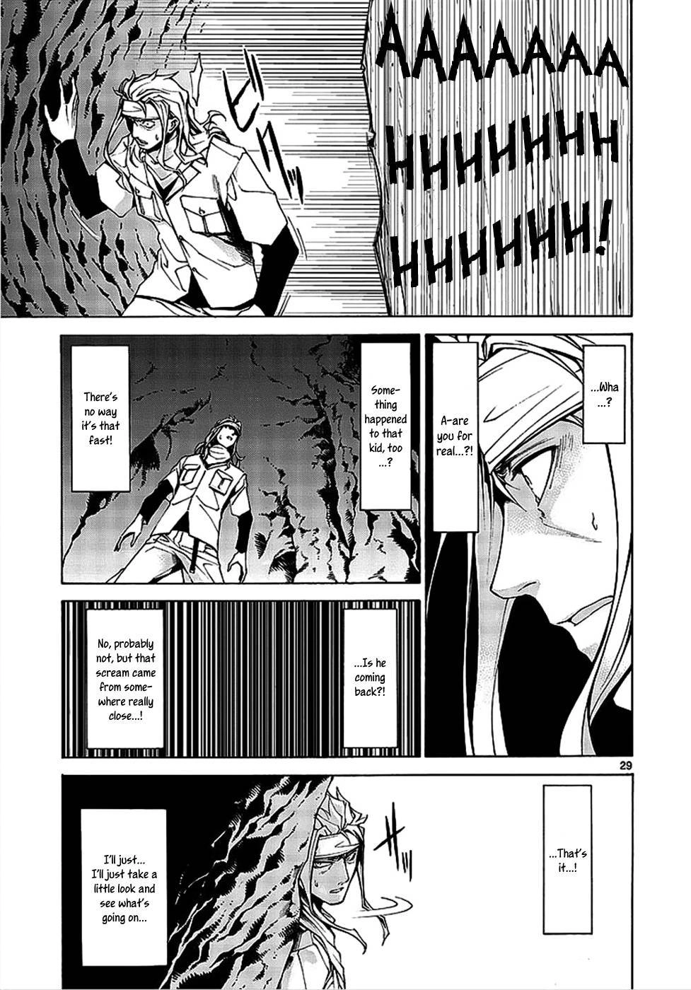 Hito Kui Chapter 1 page 40 - 