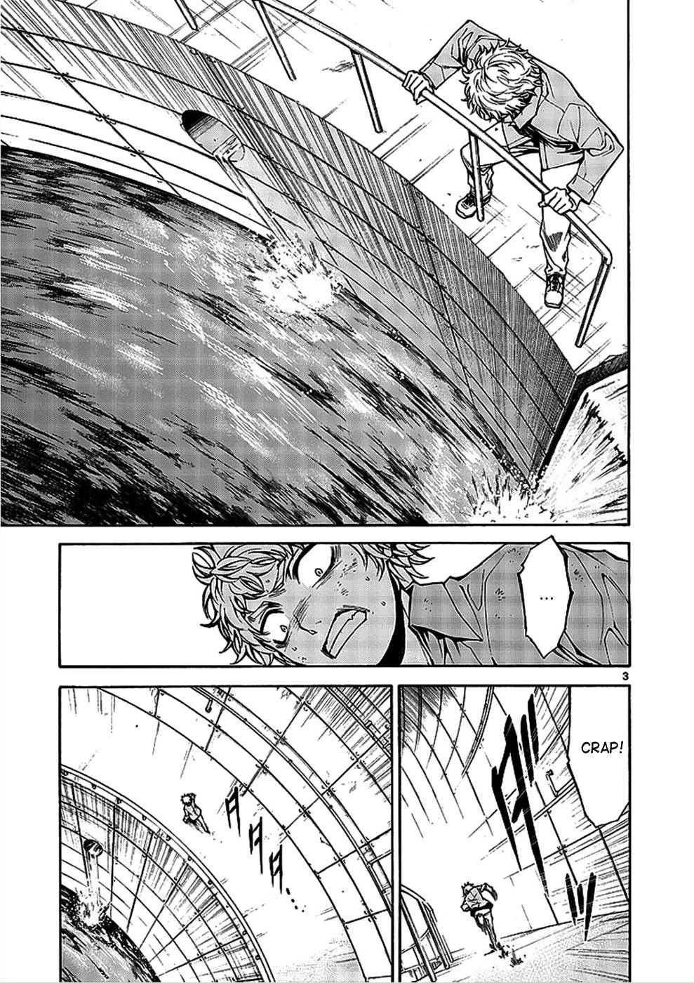 Hito Kui Chapter 1 page 5 - 