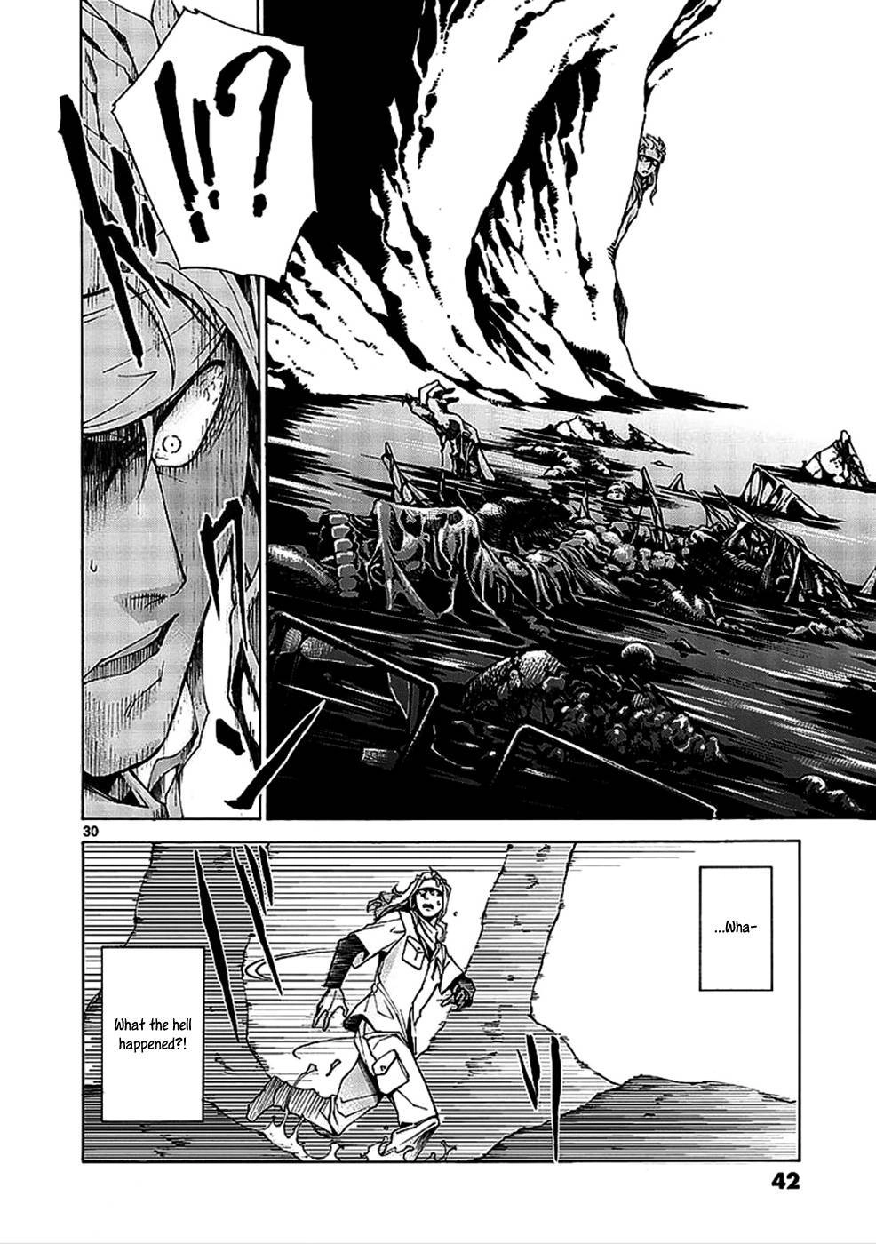 Hito Kui Chapter 1 page 41 - 