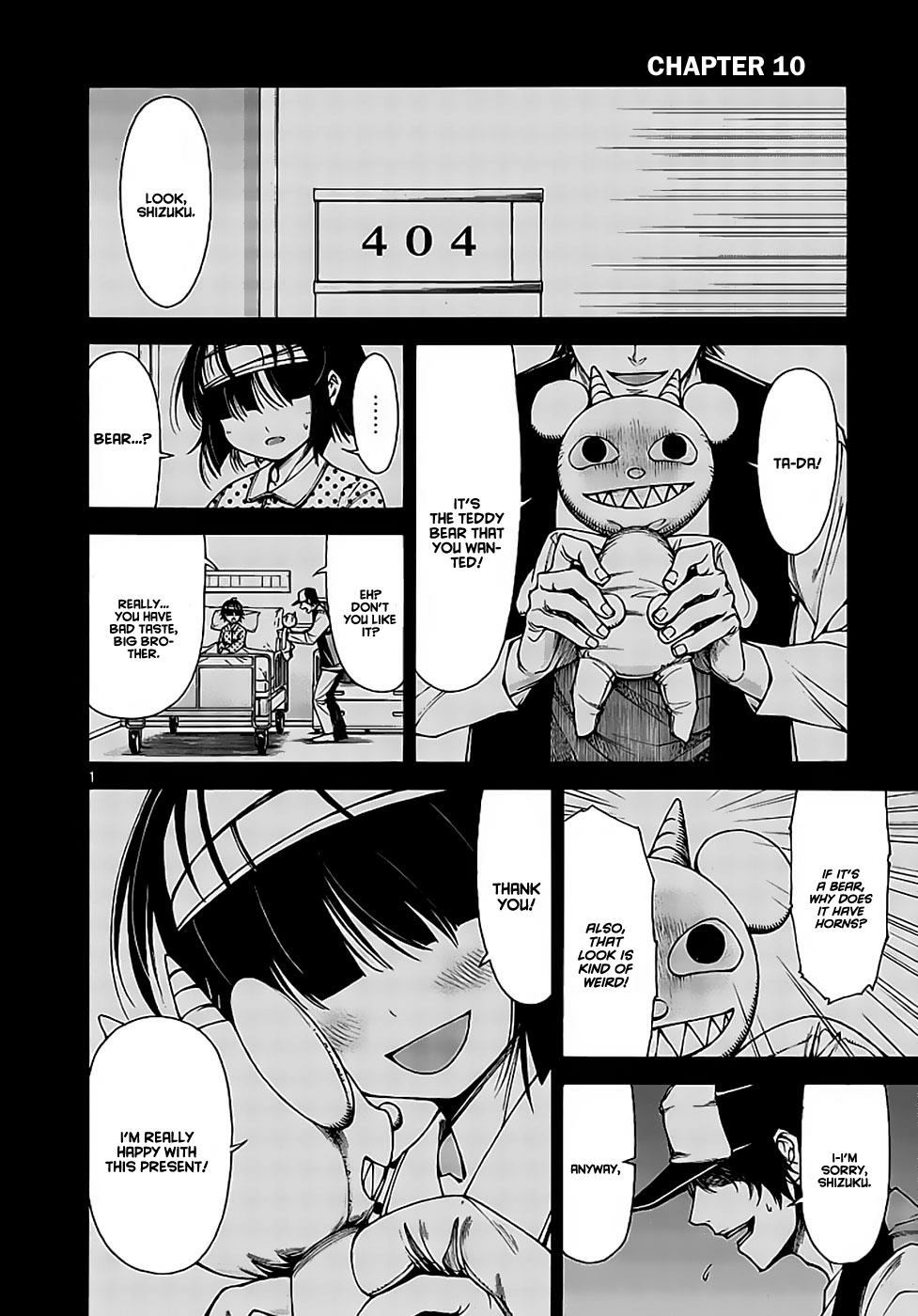 Hito Kui Chapter 10 page 2 - 