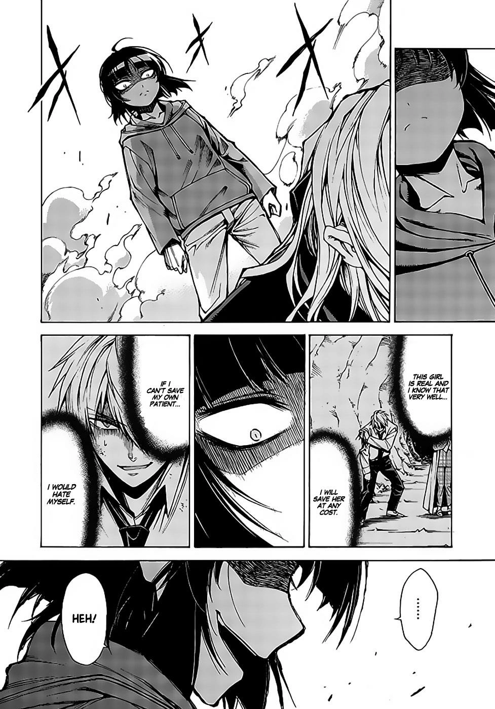 Hito Kui Chapter 10 page 14 - 