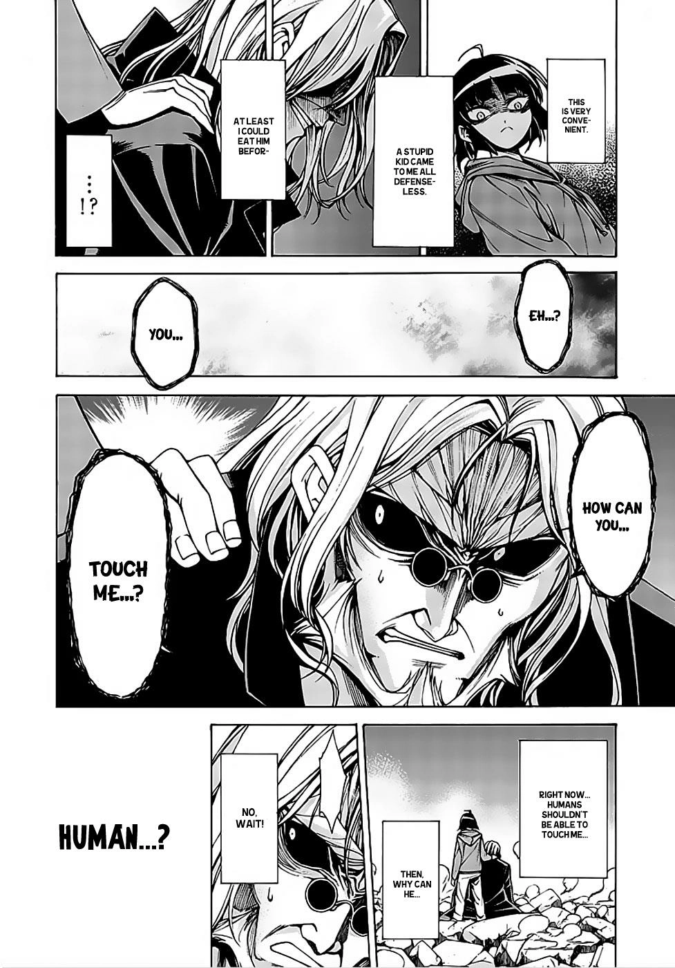 Hito Kui Chapter 10 page 16 - 