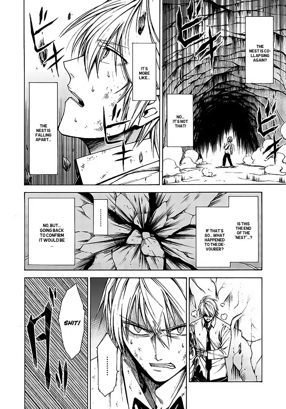 Hito Kui Chapter 10 page 19 - 
