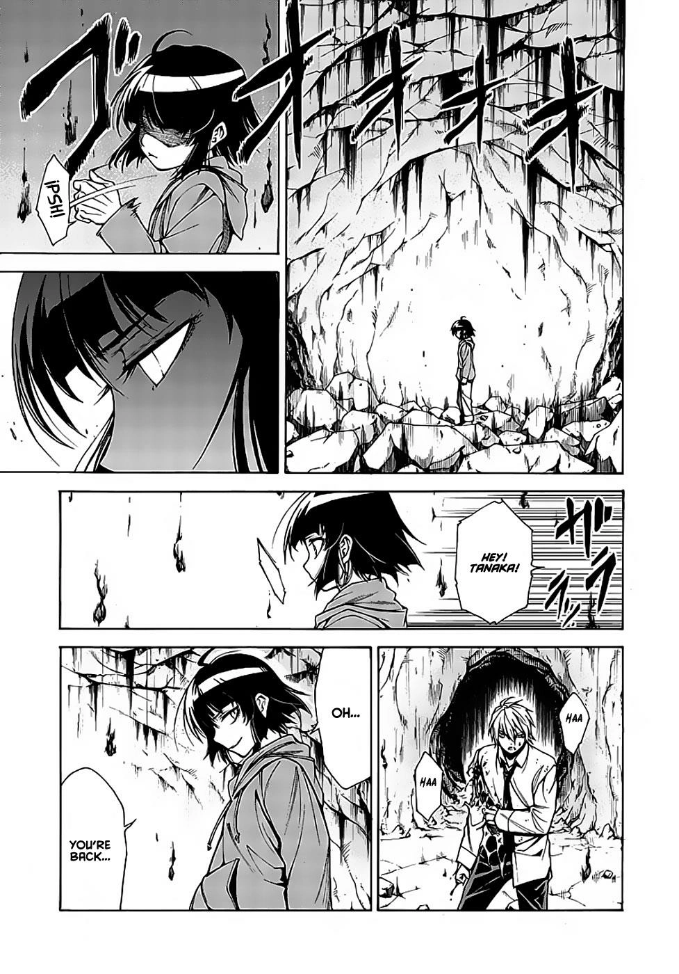 Hito Kui Chapter 10 page 20 - 