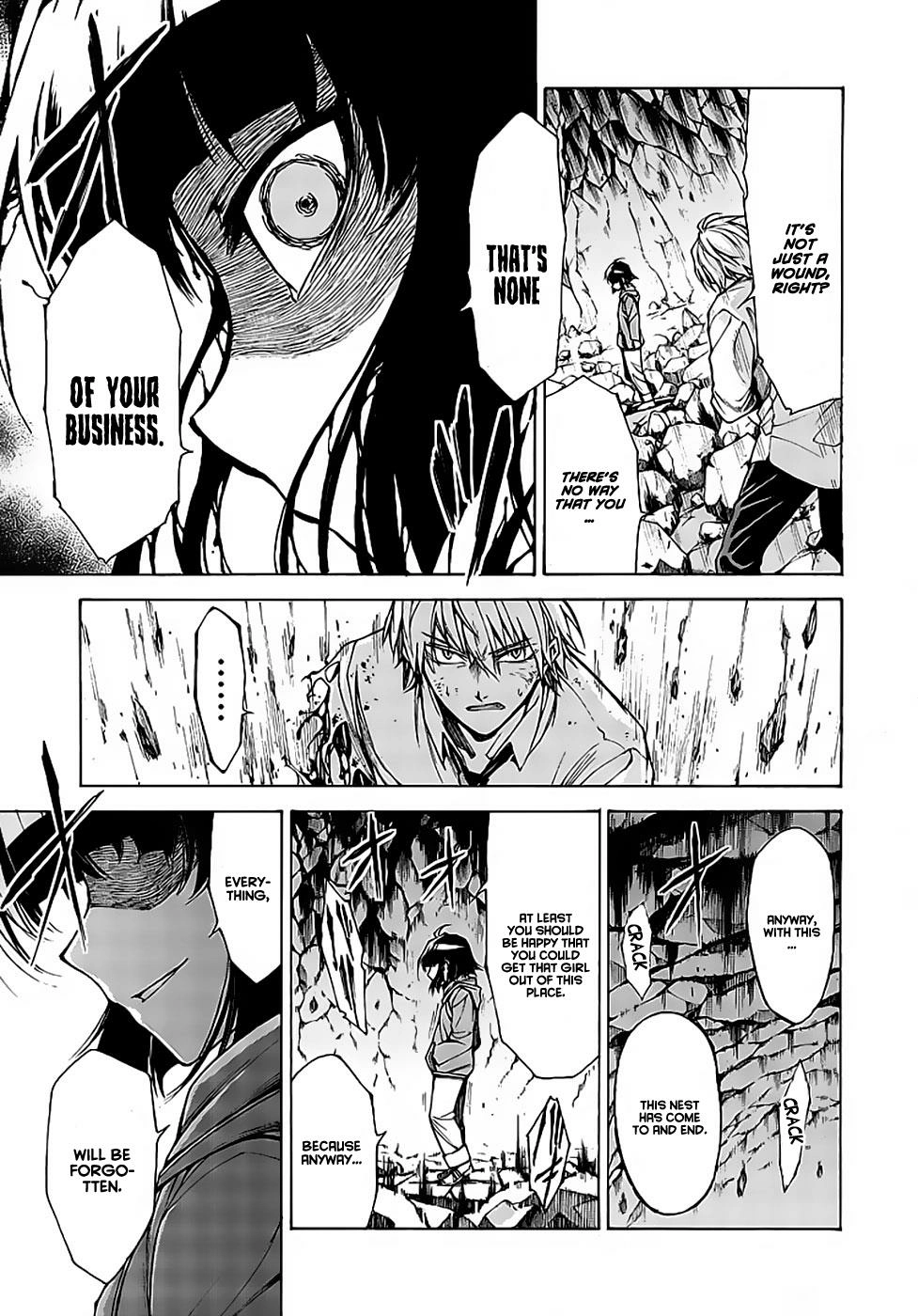 Hito Kui Chapter 10 page 22 - 