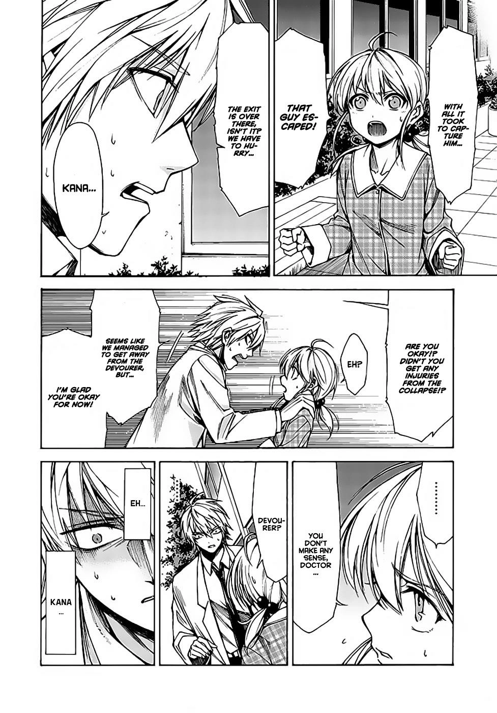 Hito Kui Chapter 10 page 25 - 