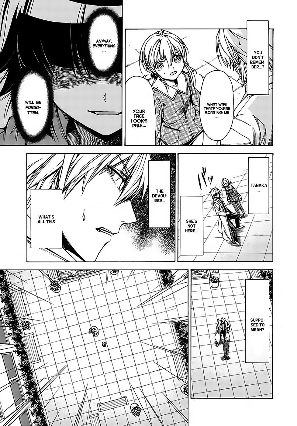 Hito Kui Chapter 10 page 26 - 