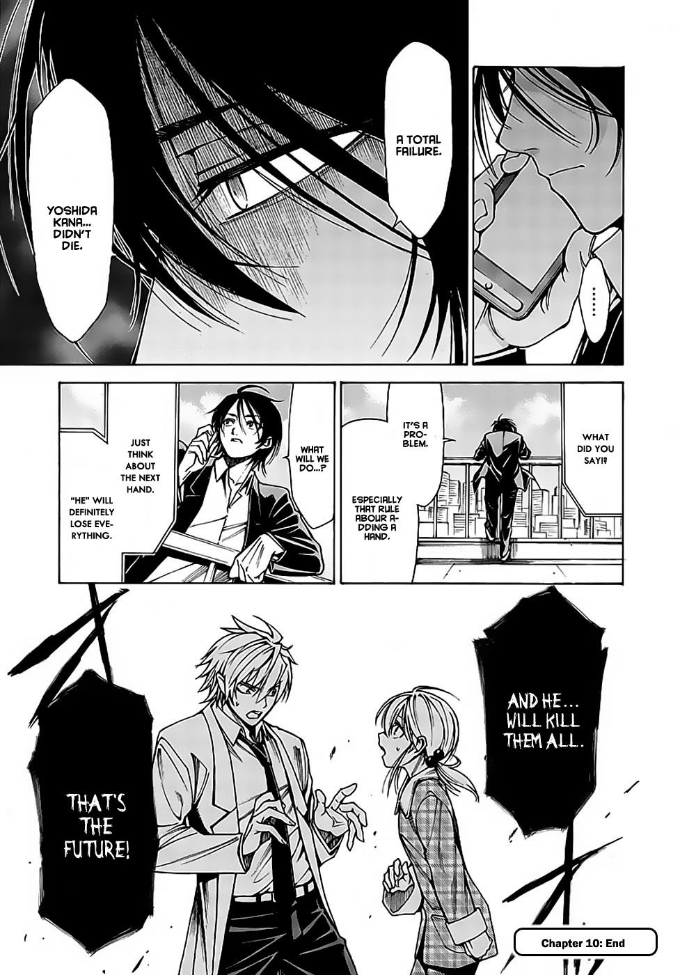 Hito Kui Chapter 10 page 28 - 