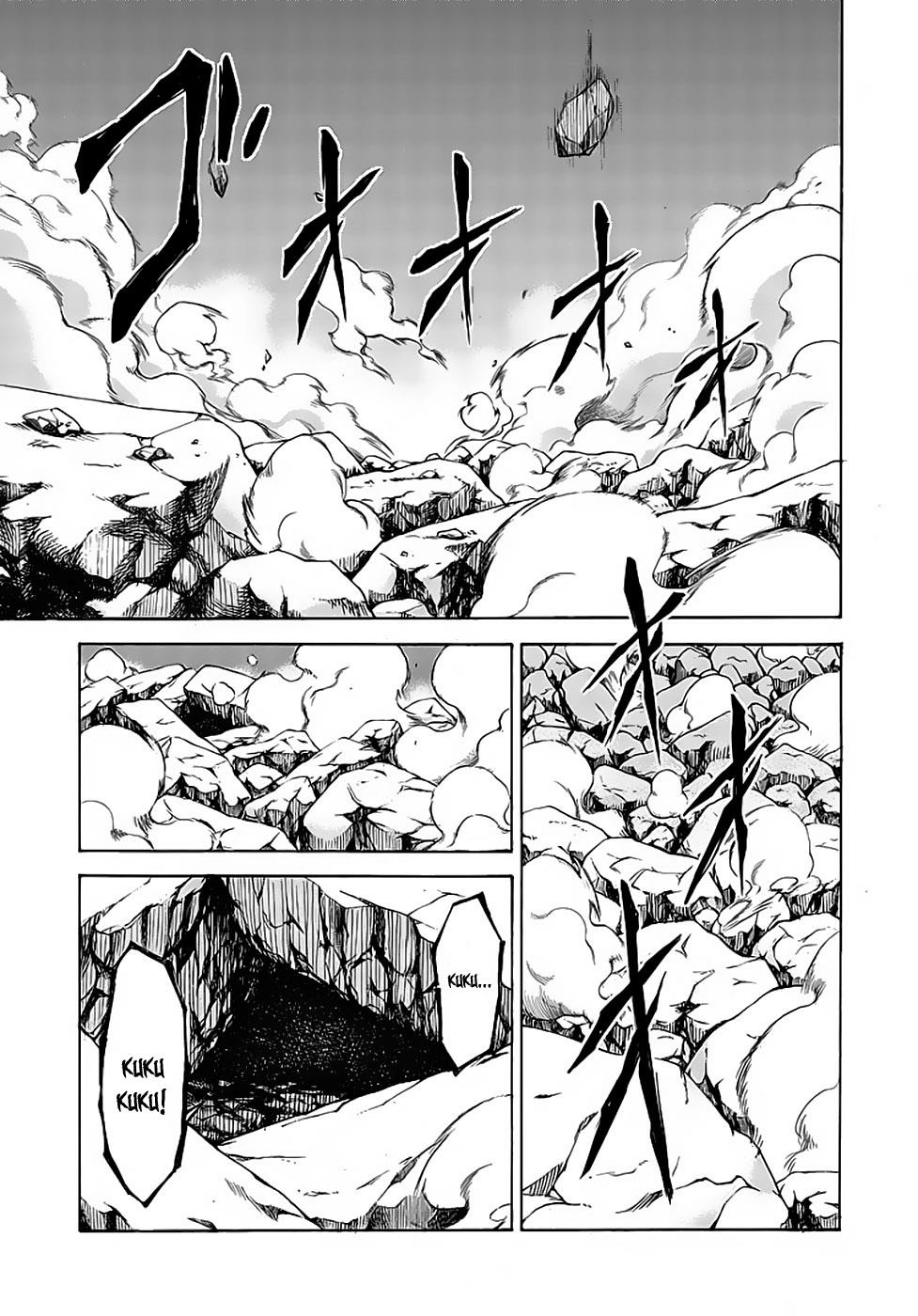 Hito Kui Chapter 10 page 5 - 