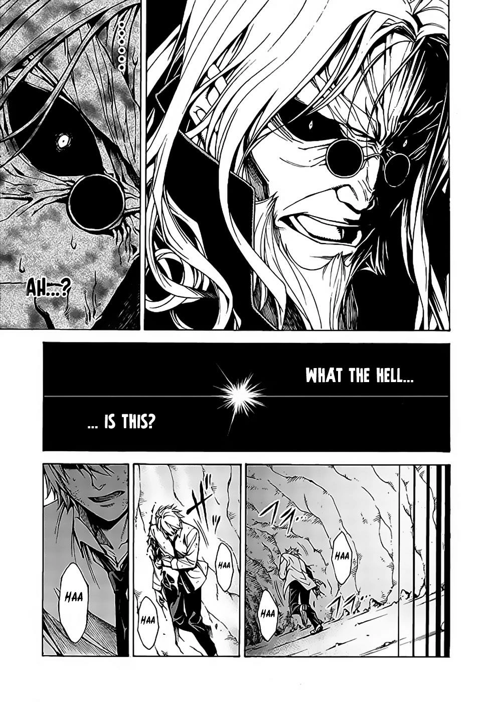 Hito Kui Chapter 10 page 7 - 