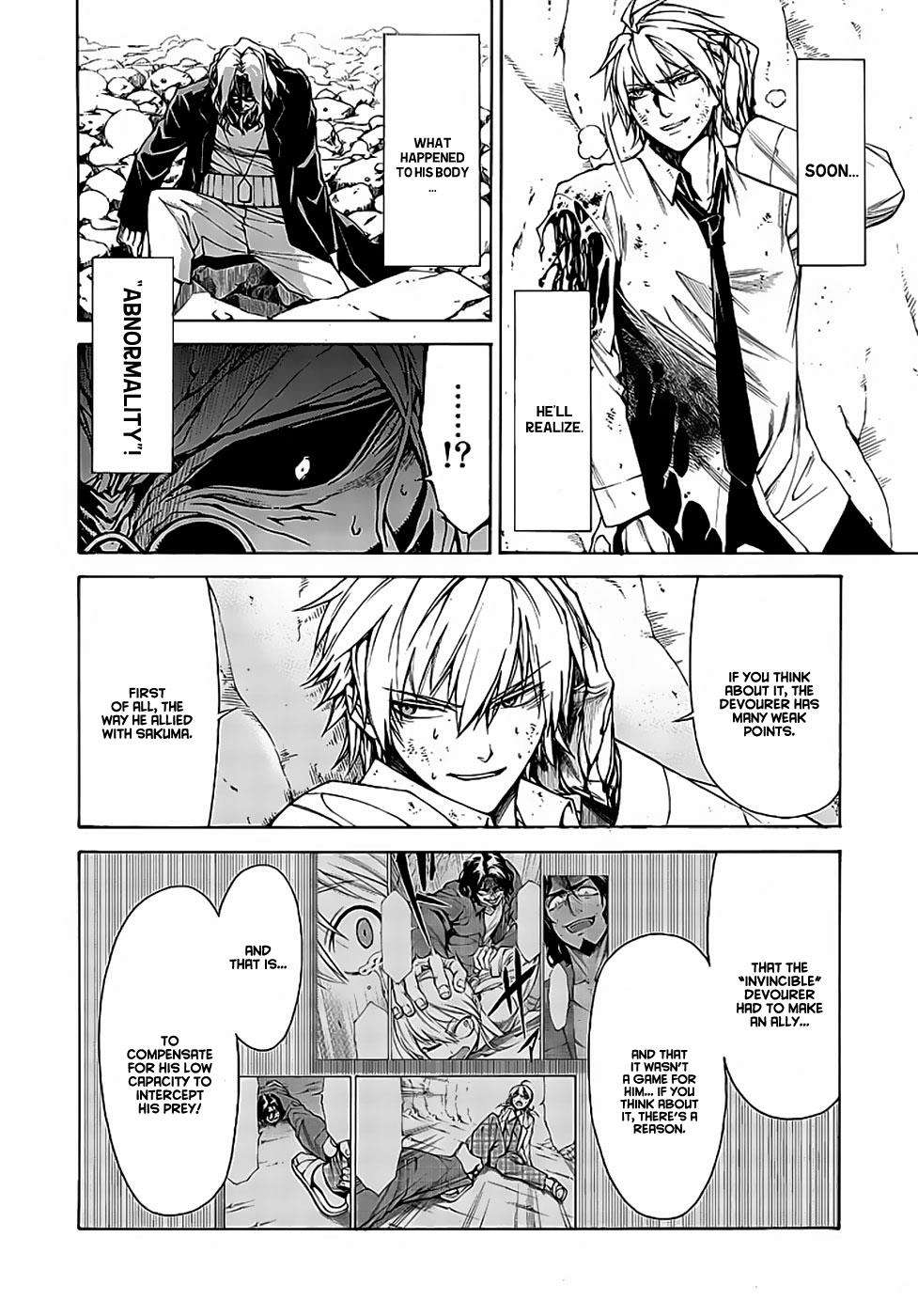 Hito Kui Chapter 10 page 8 - 