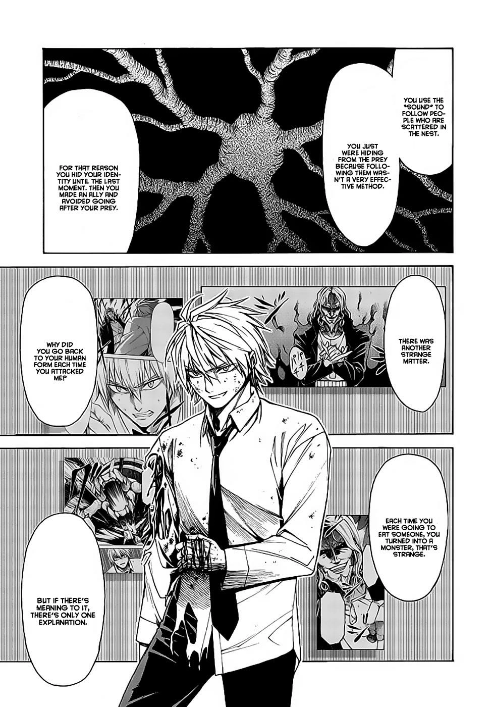 Hito Kui Chapter 10 page 9 - 