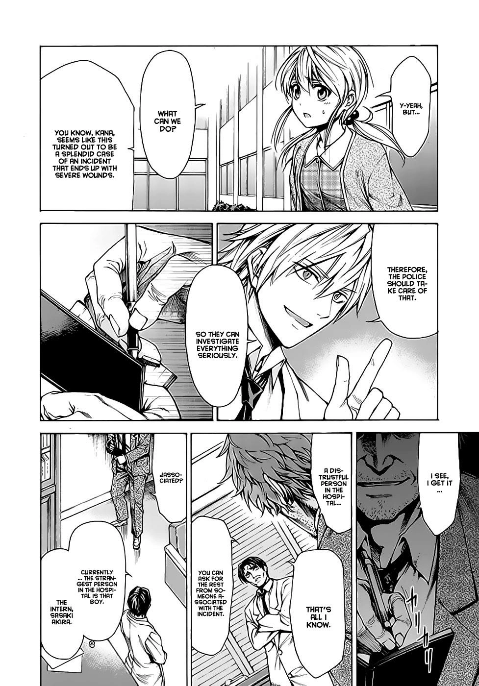 Hito Kui Chapter 11 page 13 - 